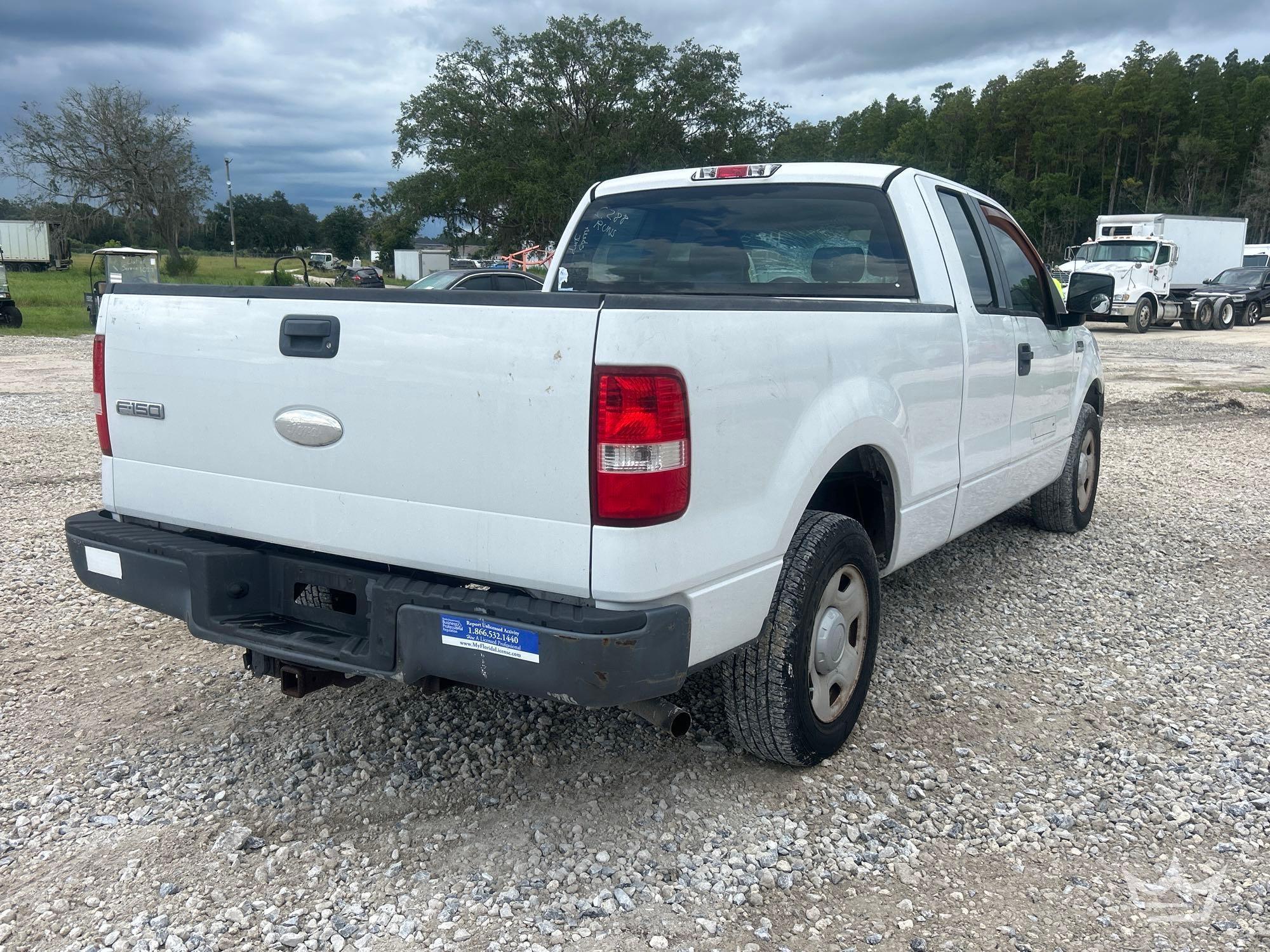 2007 Ford F-150