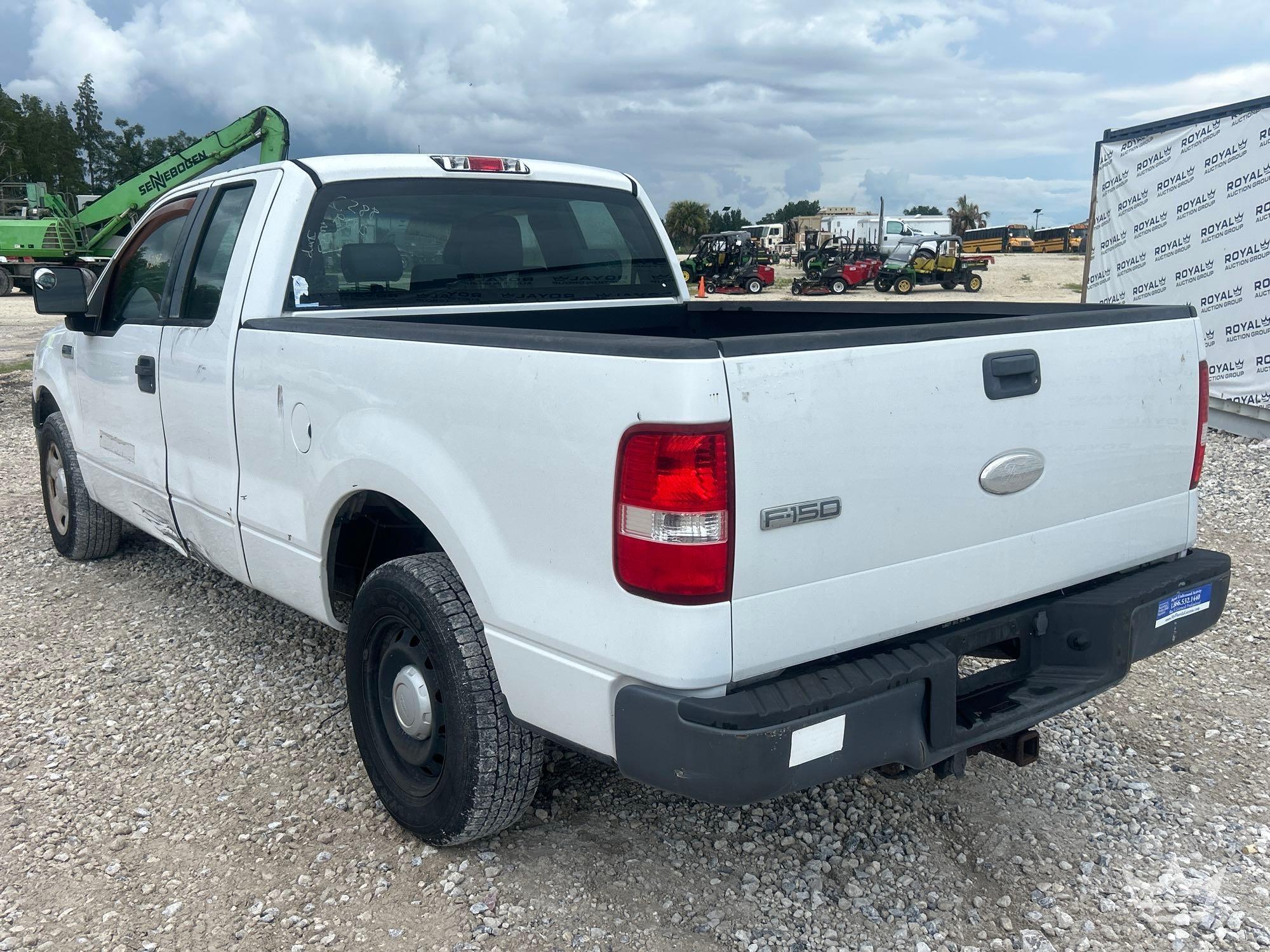 2007 Ford F-150