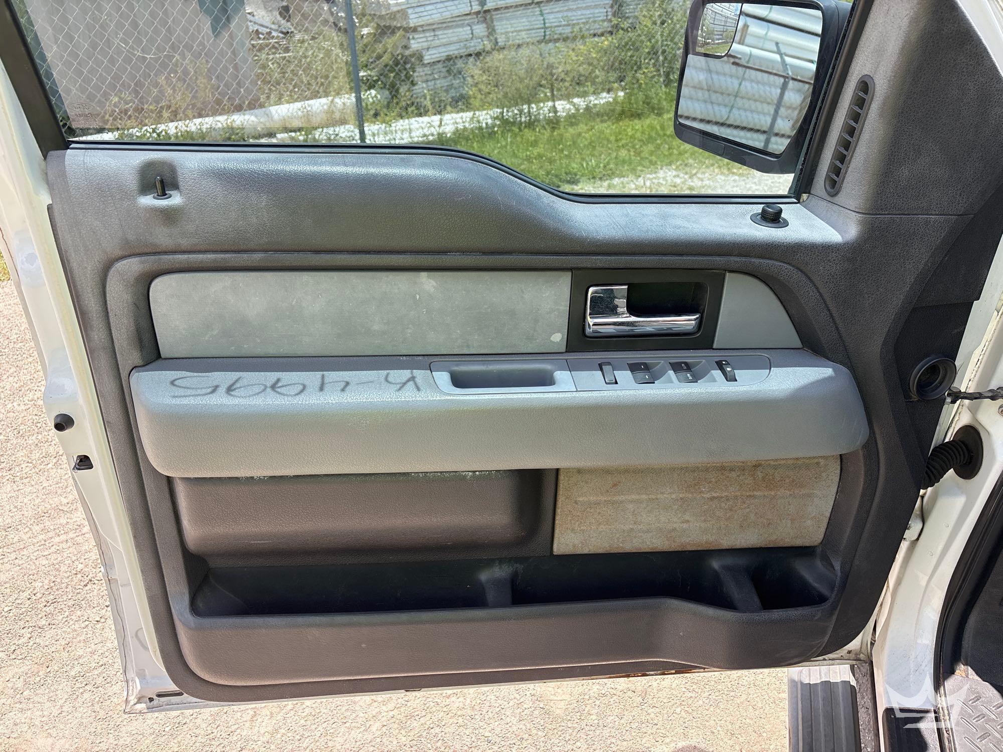 2012 Ford F-150