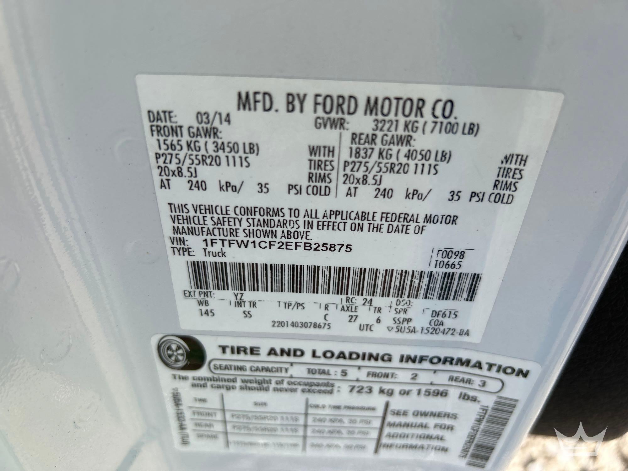 2014 Ford F-150