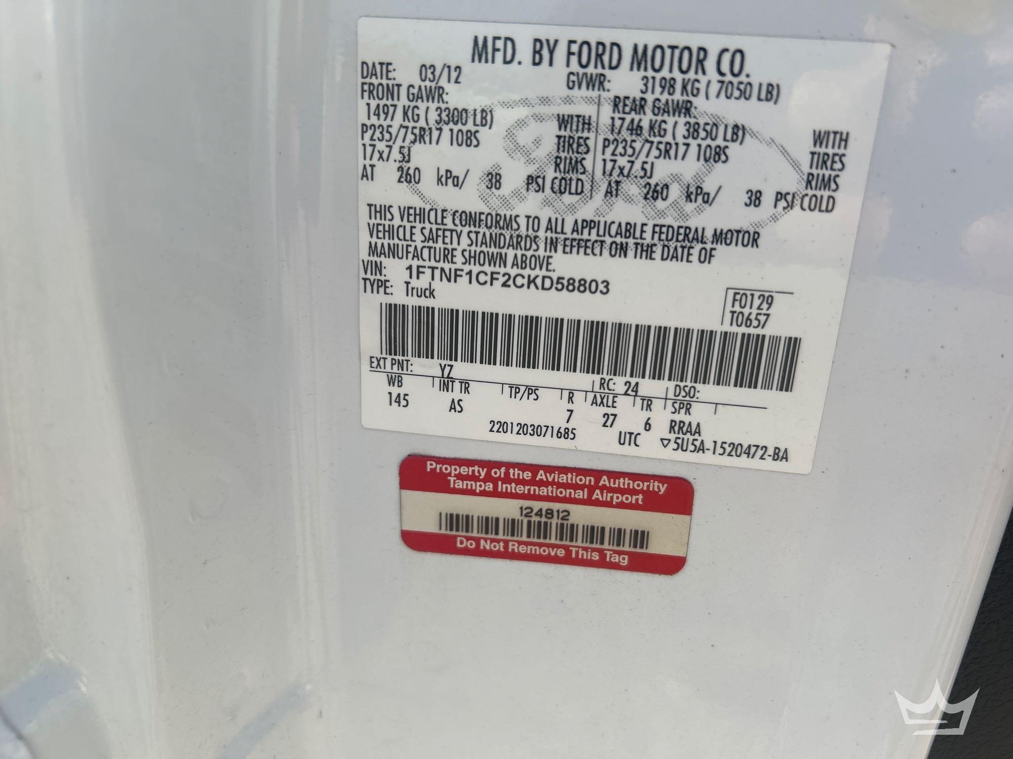 2012 Ford F-150