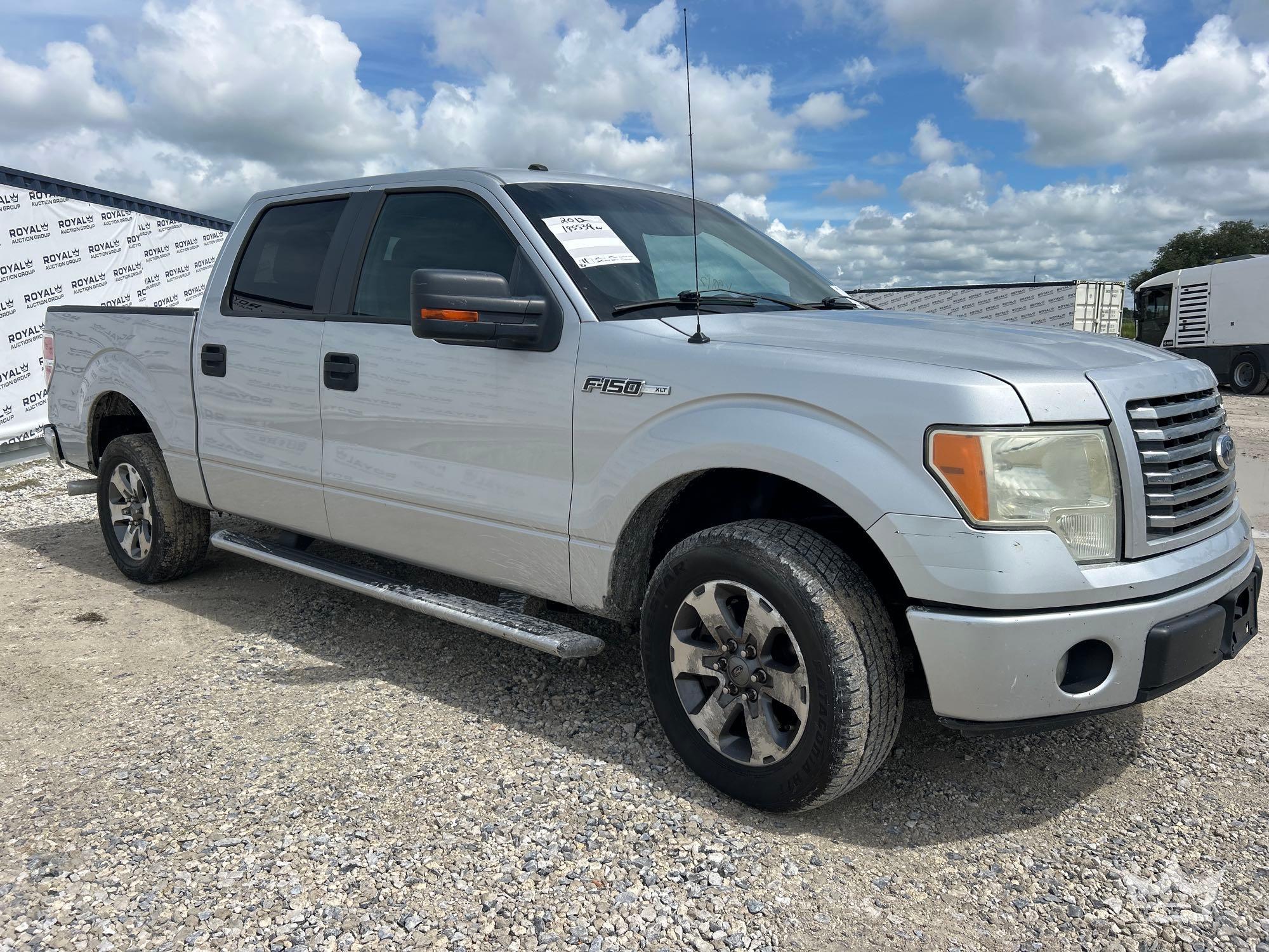 2012 Ford F-150