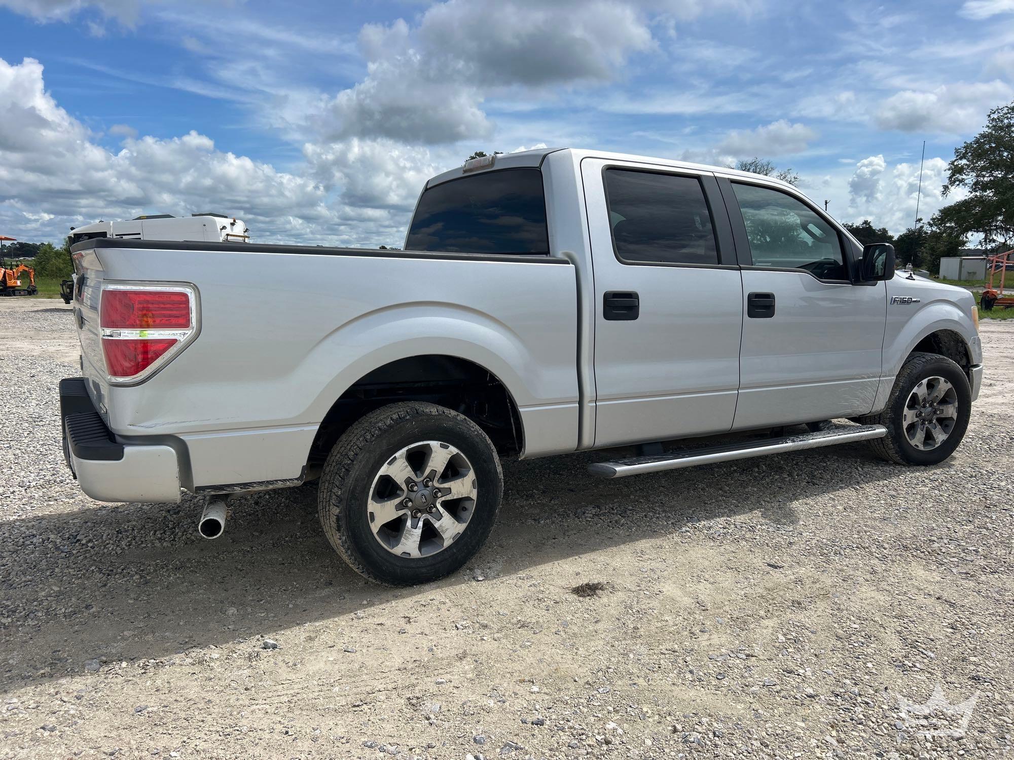2012 Ford F-150