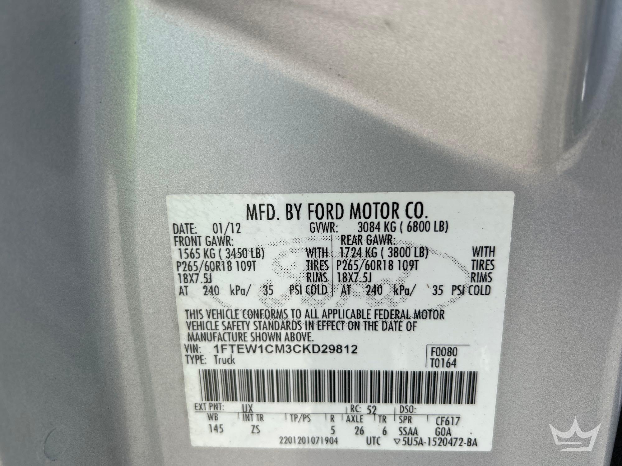 2012 Ford F-150
