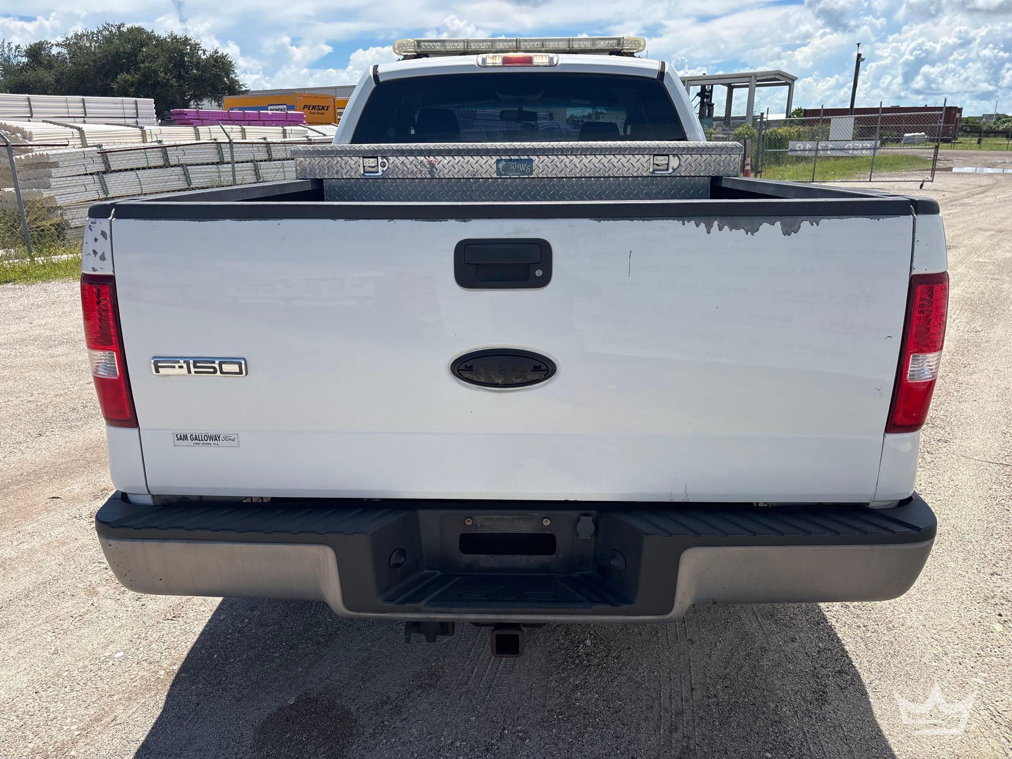 2007 Ford F-150