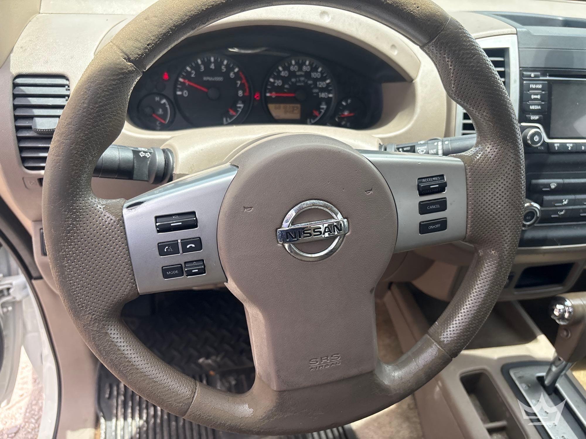 2017 Nissan PATHFINDER