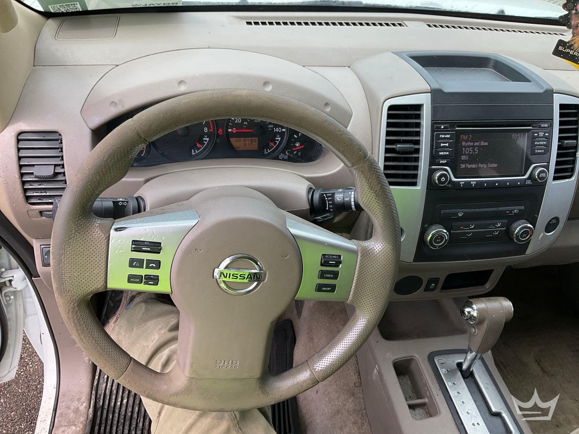 2017 Nissan PATHFINDER
