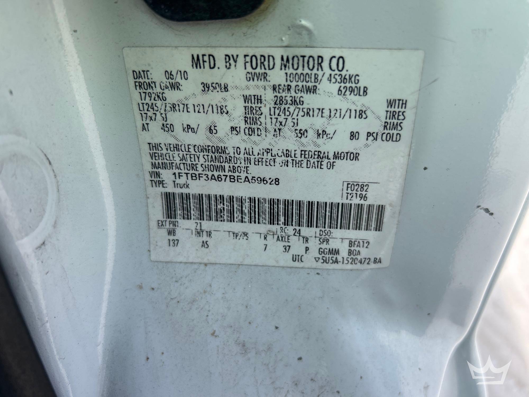2011 Ford F-350