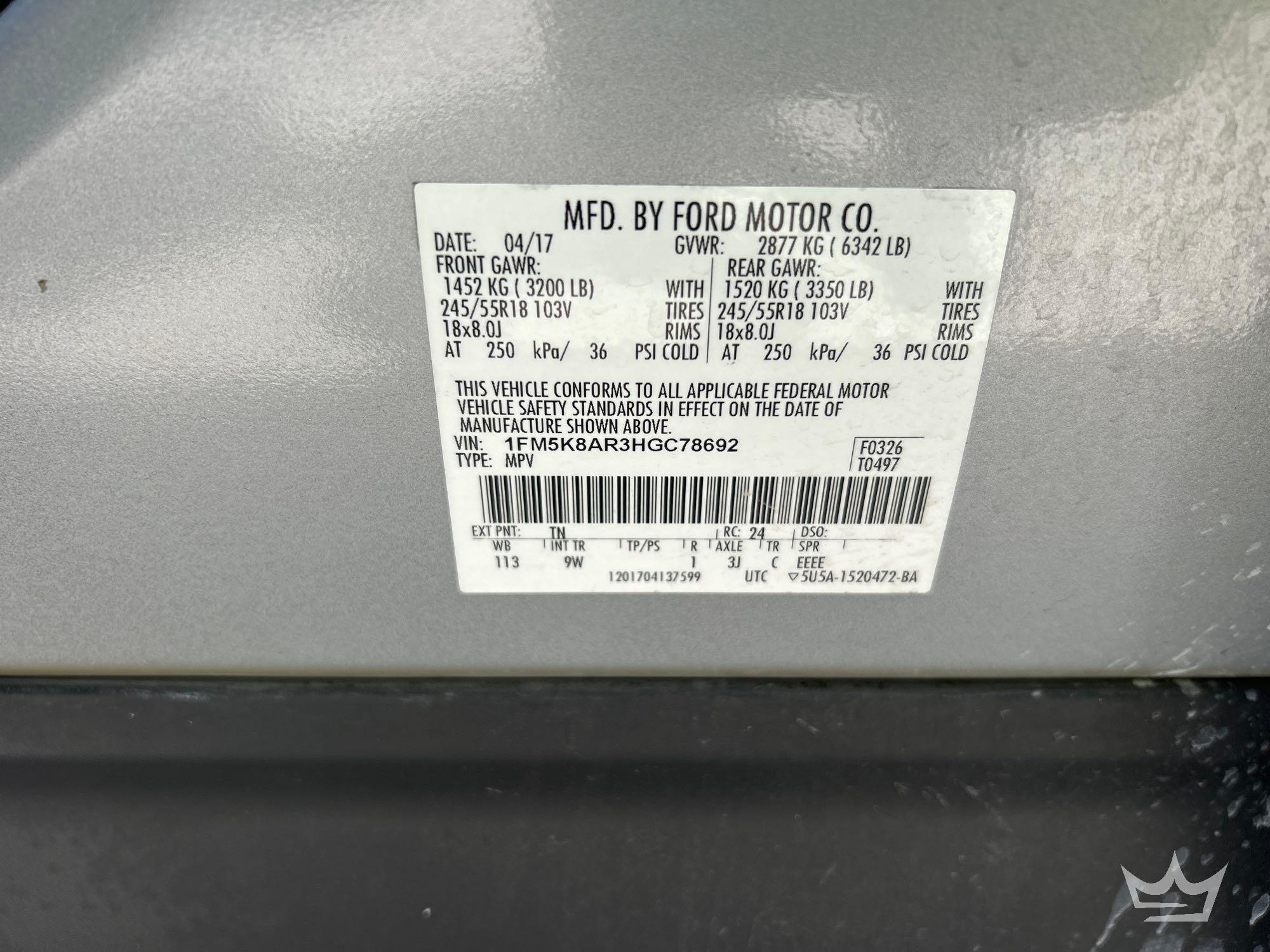 2017 Ford EXPLORER