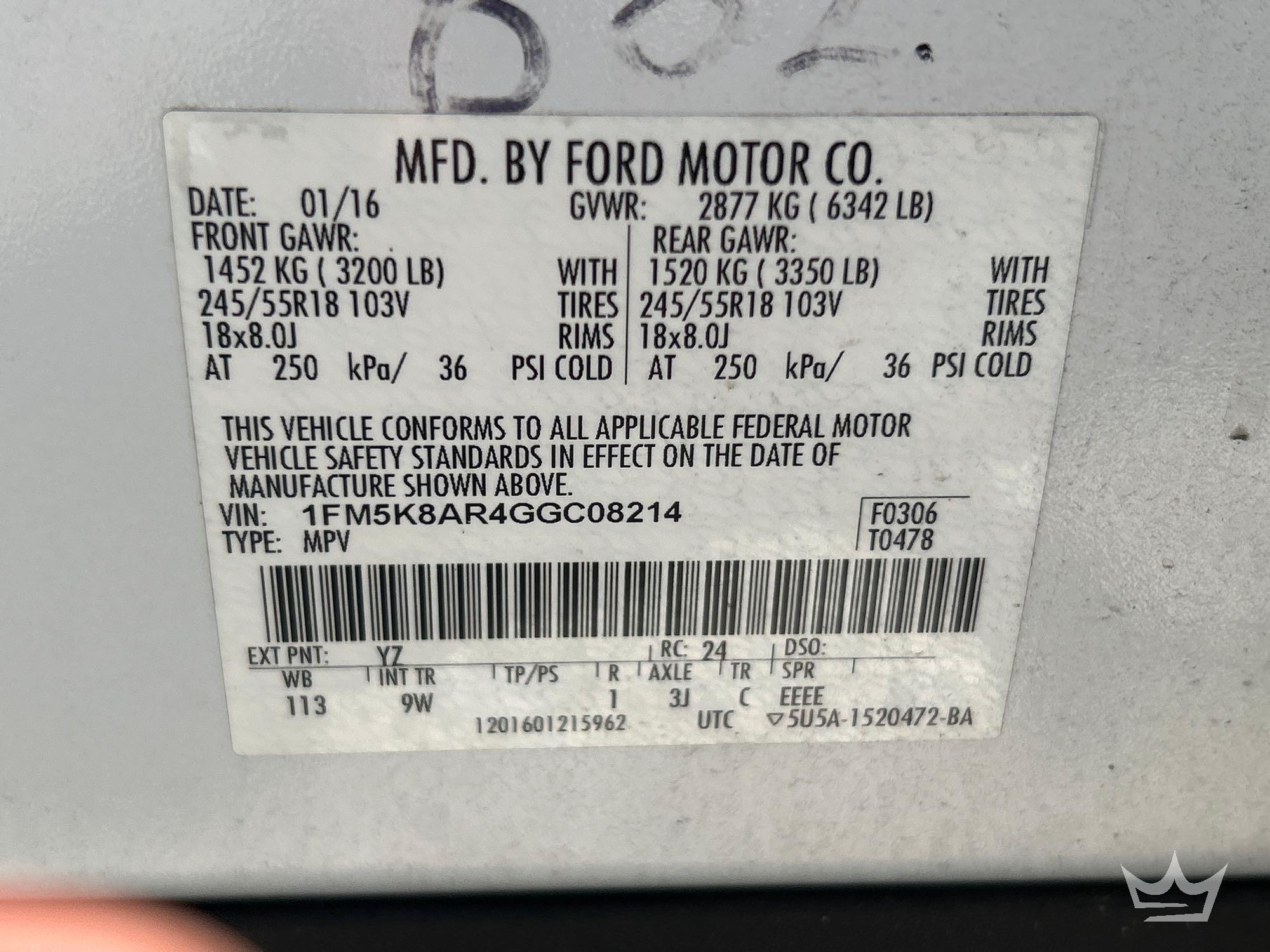 2016 Ford Explorer