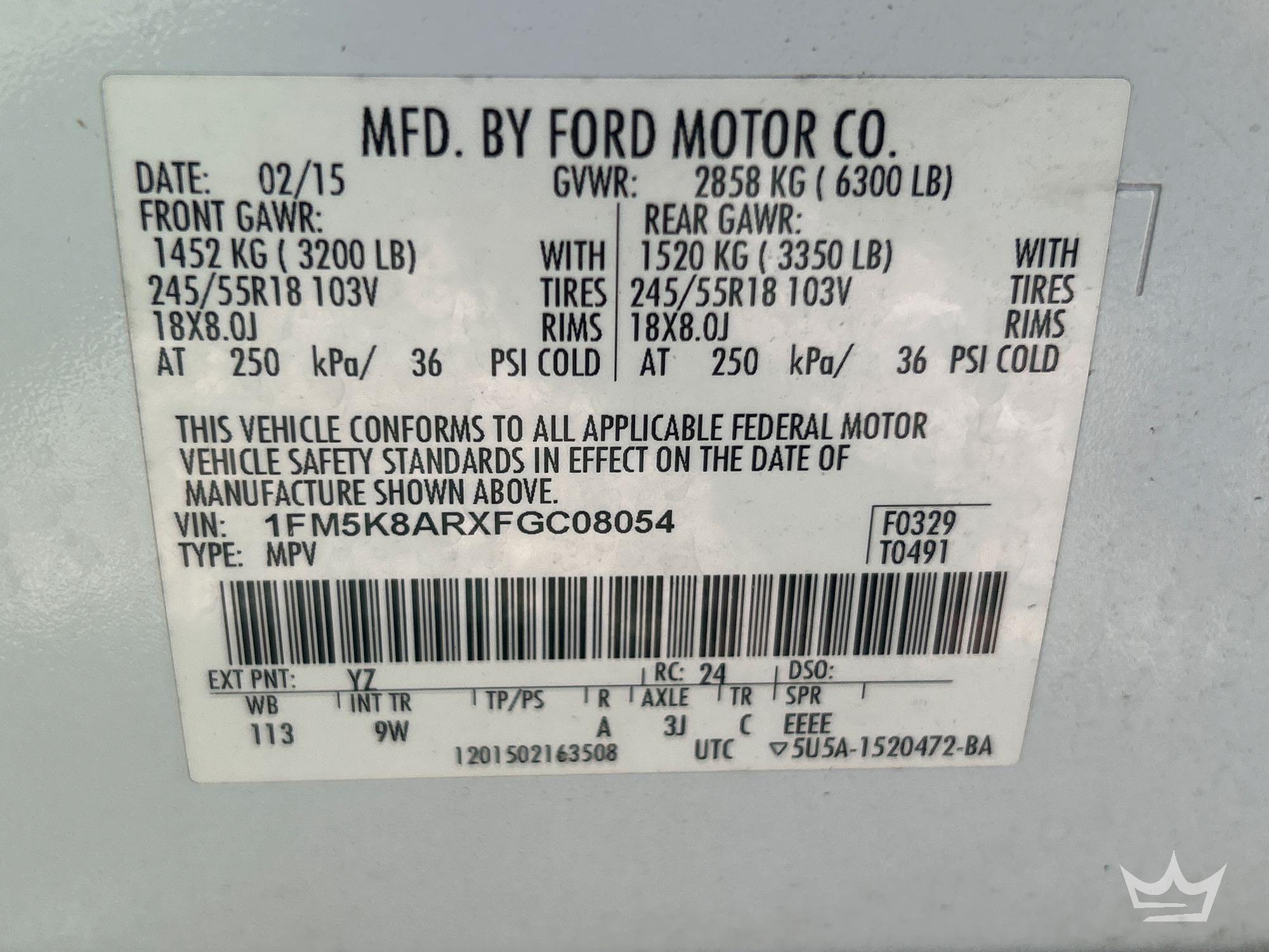 2015 Ford Explorer