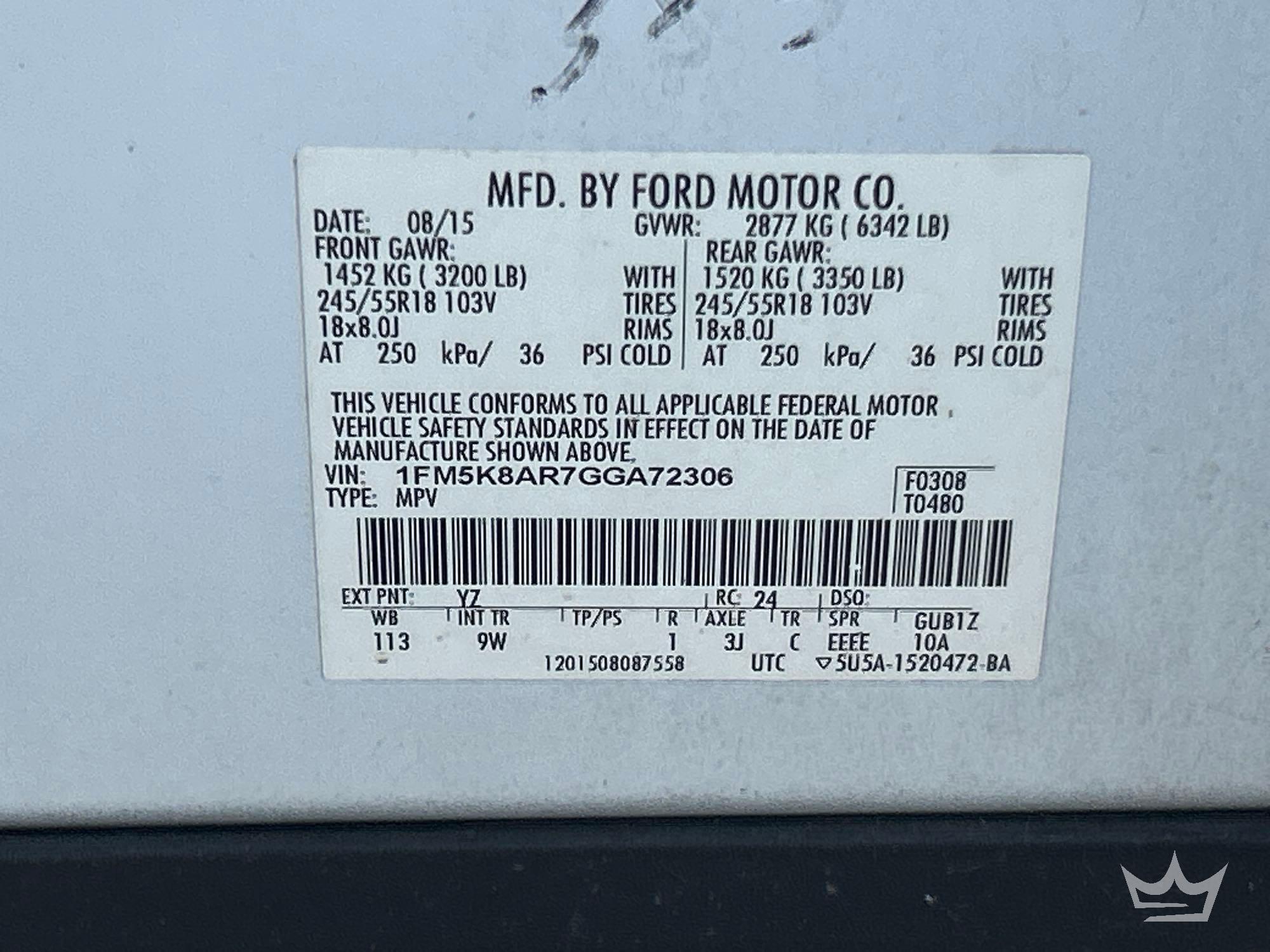 2016 Ford Explorer