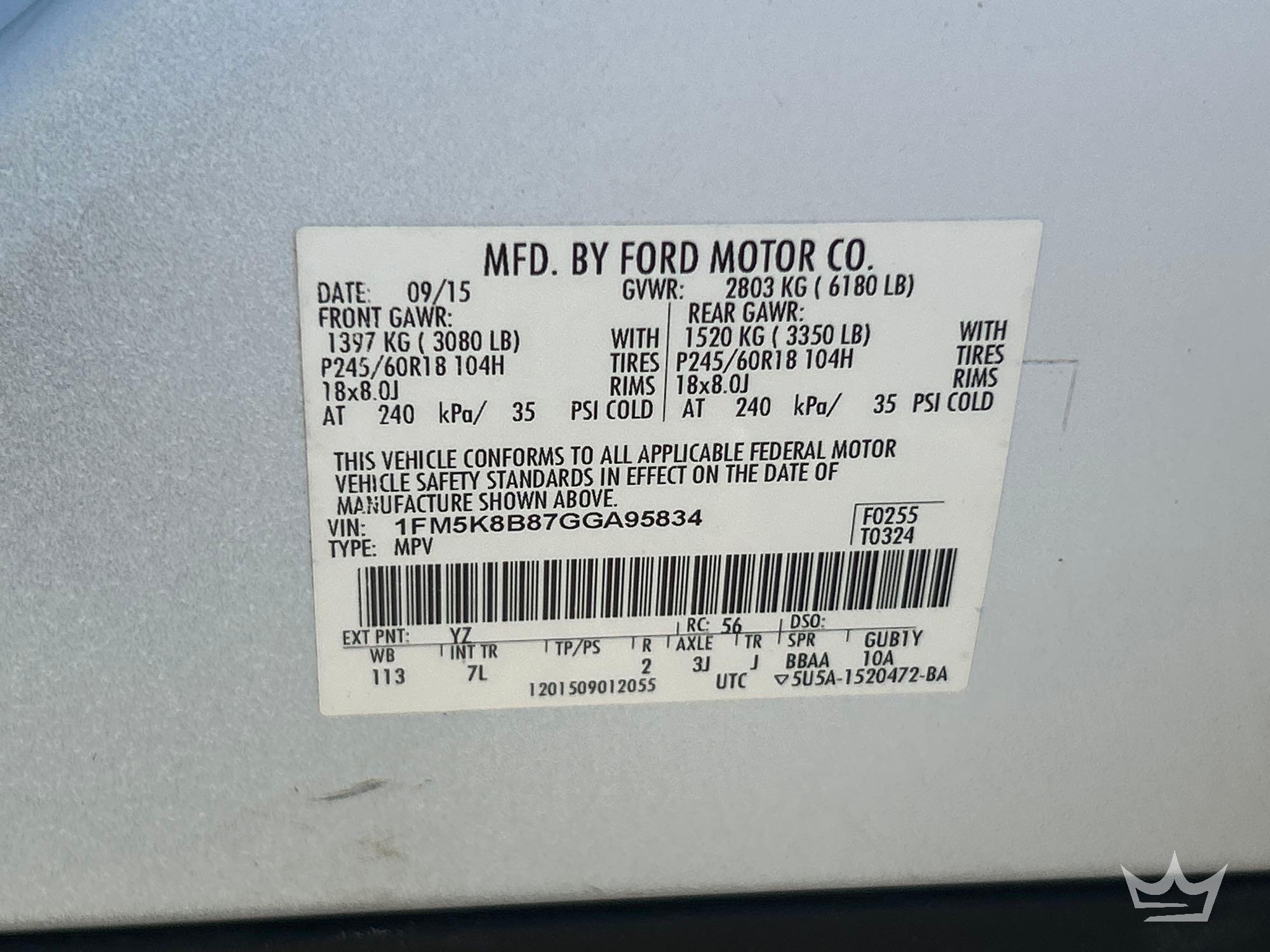 2016 Ford Explorer