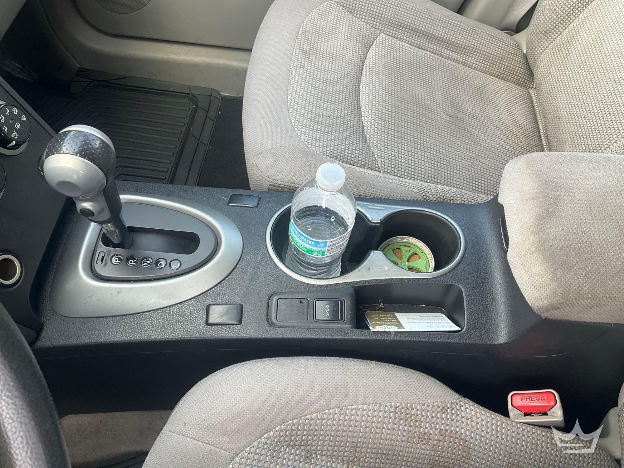 2012 Nissan ROGUE