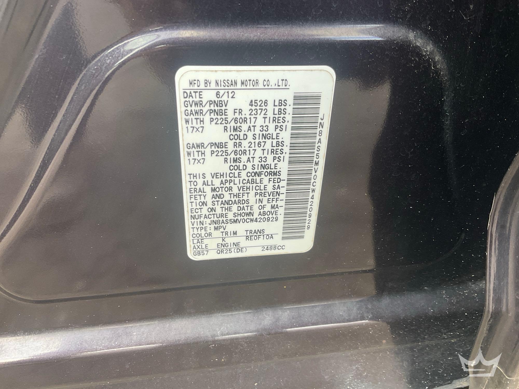 2012 Nissan ROGUE