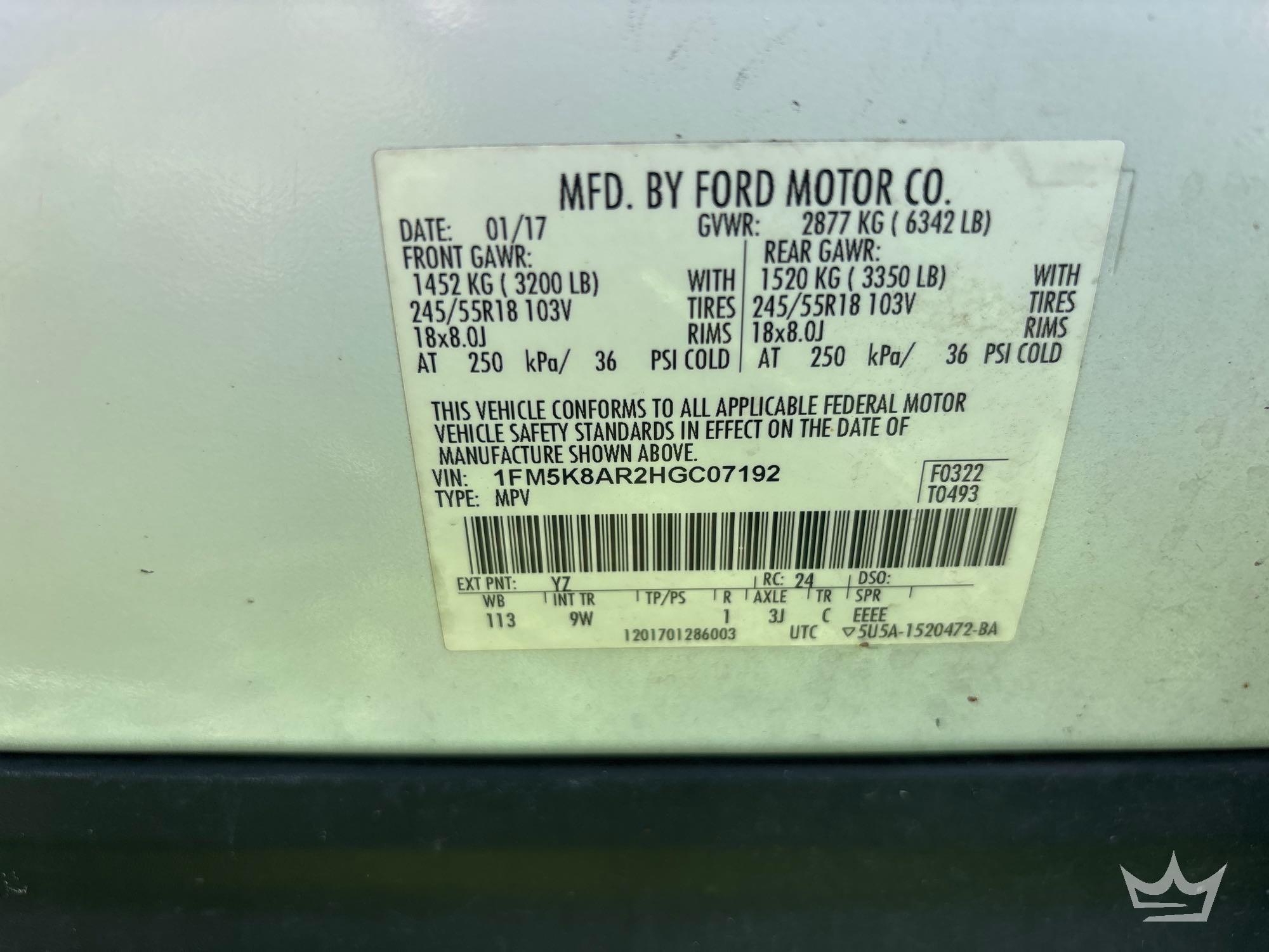 2017 Ford Explorer