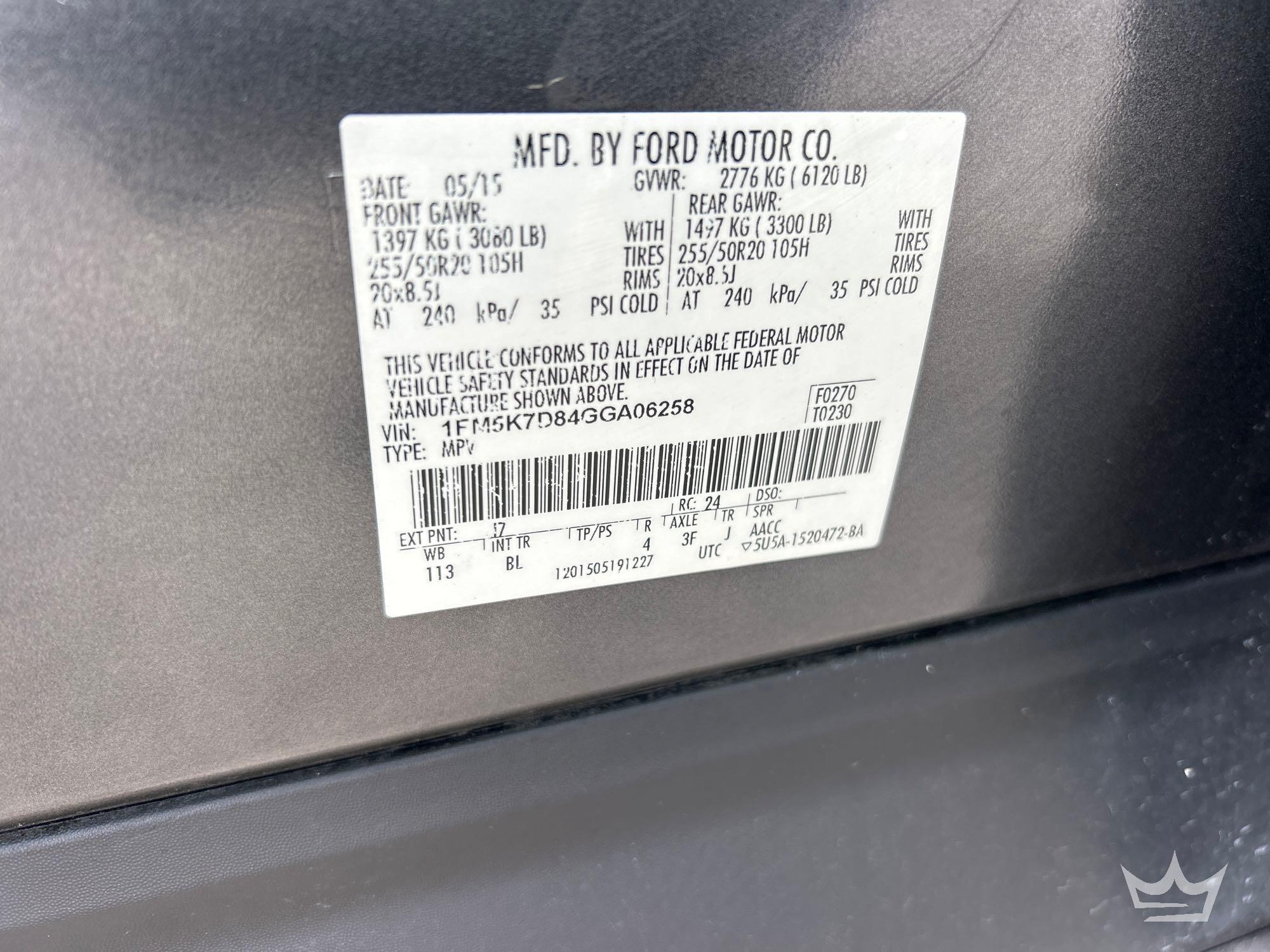 2016 Ford EXPLORER