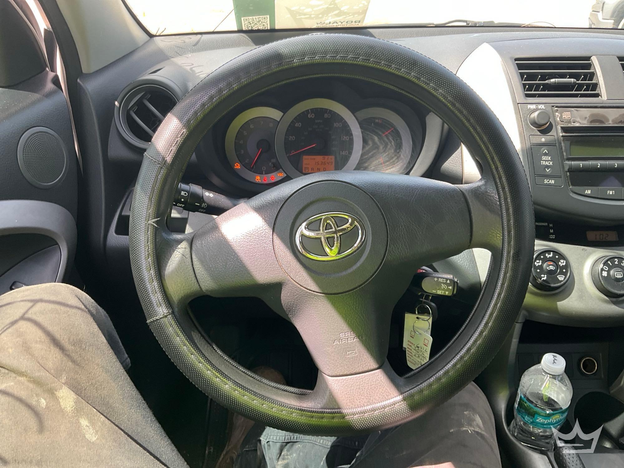 2006 Toyota RAV4