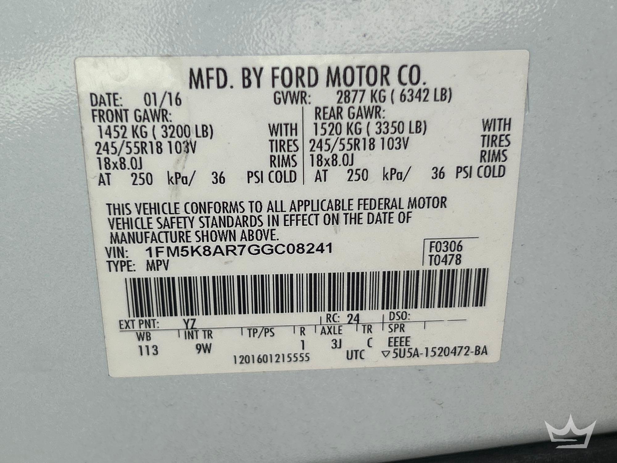 2016 Ford EXPLORER