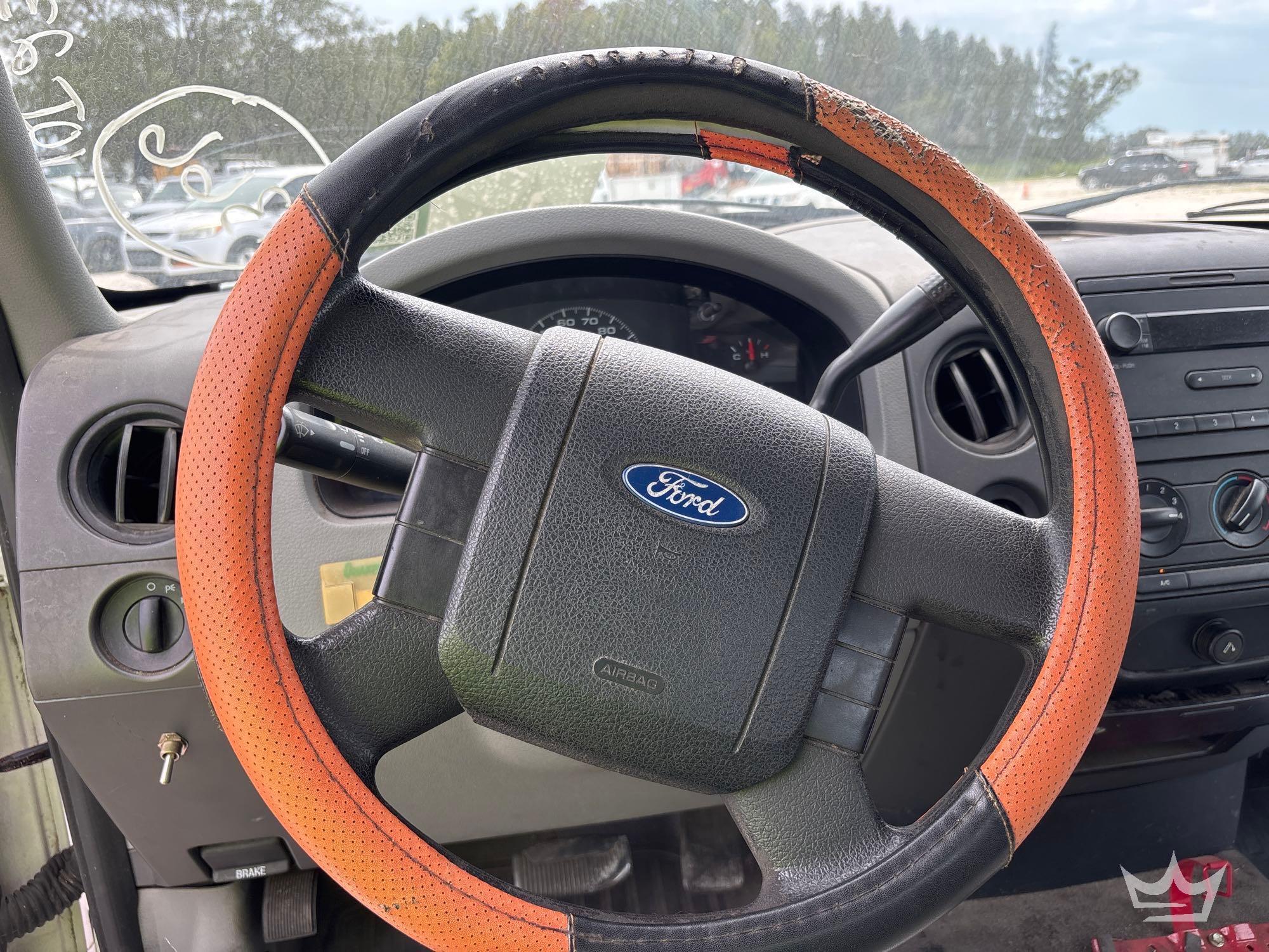 2007 Ford F-150