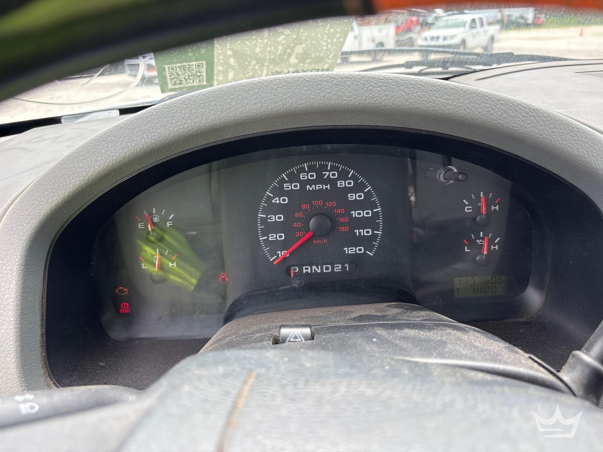 2007 Ford F-150