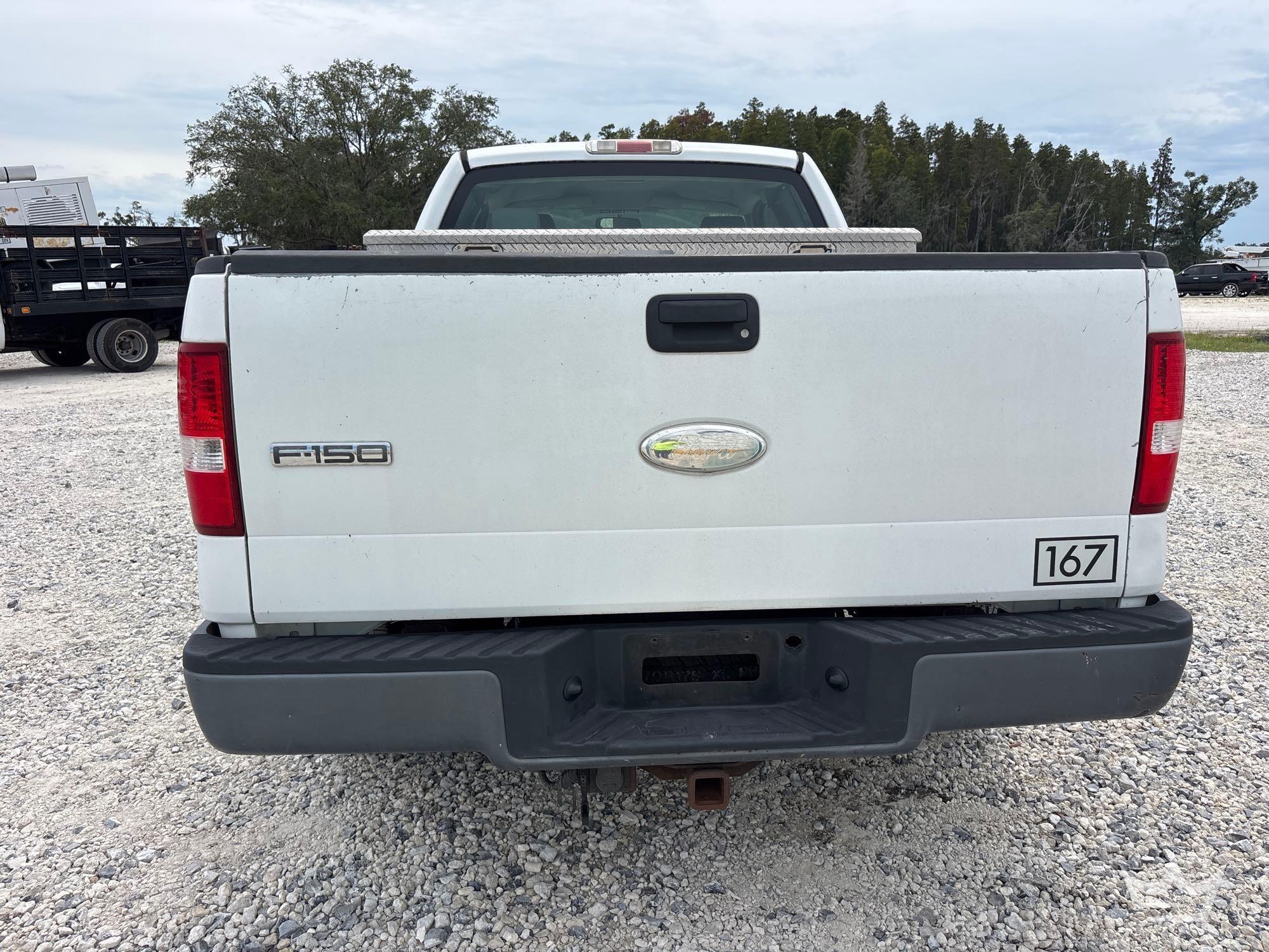 2007 Ford F-150