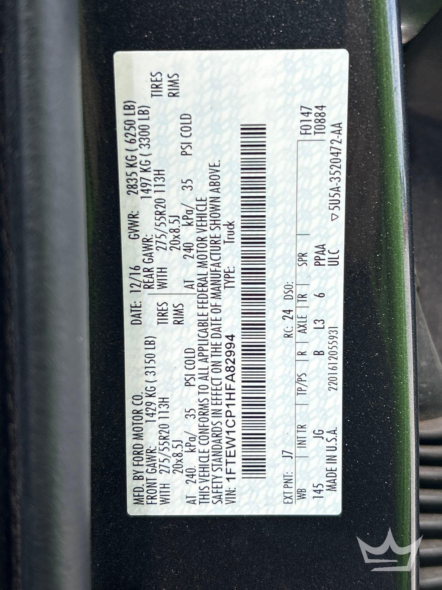 2017 Ford F-150