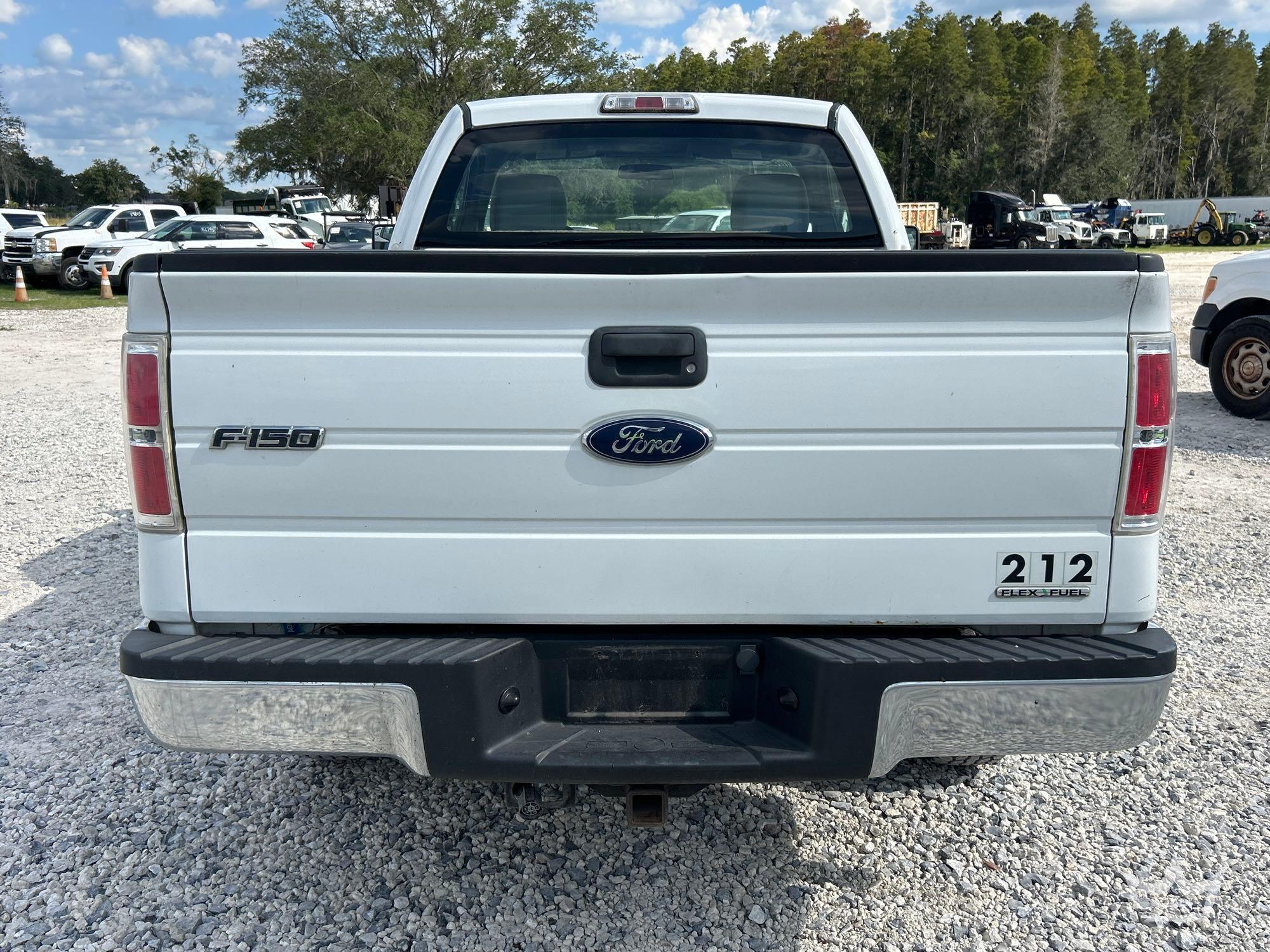 2014 Ford F-150