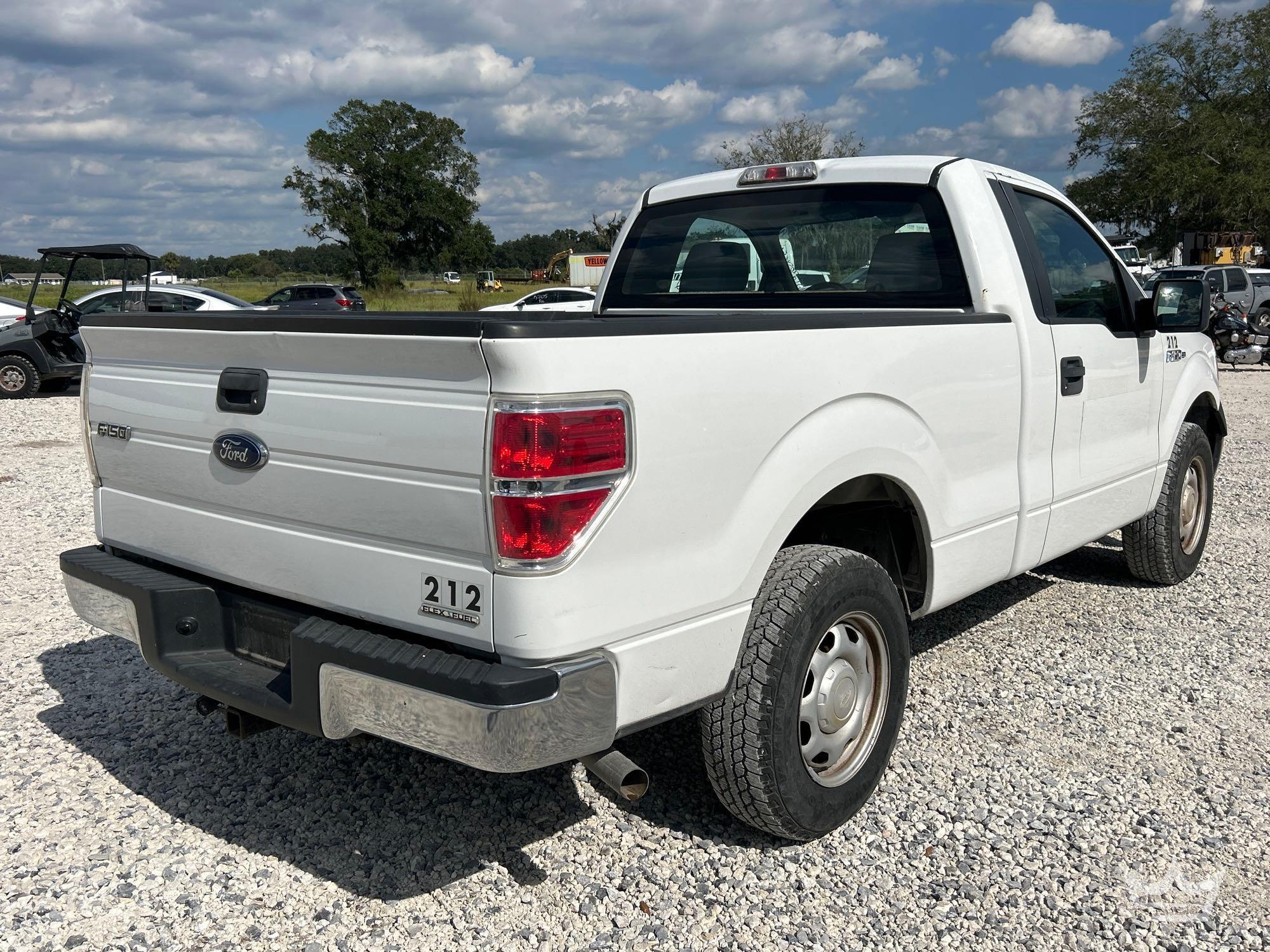 2014 Ford F-150