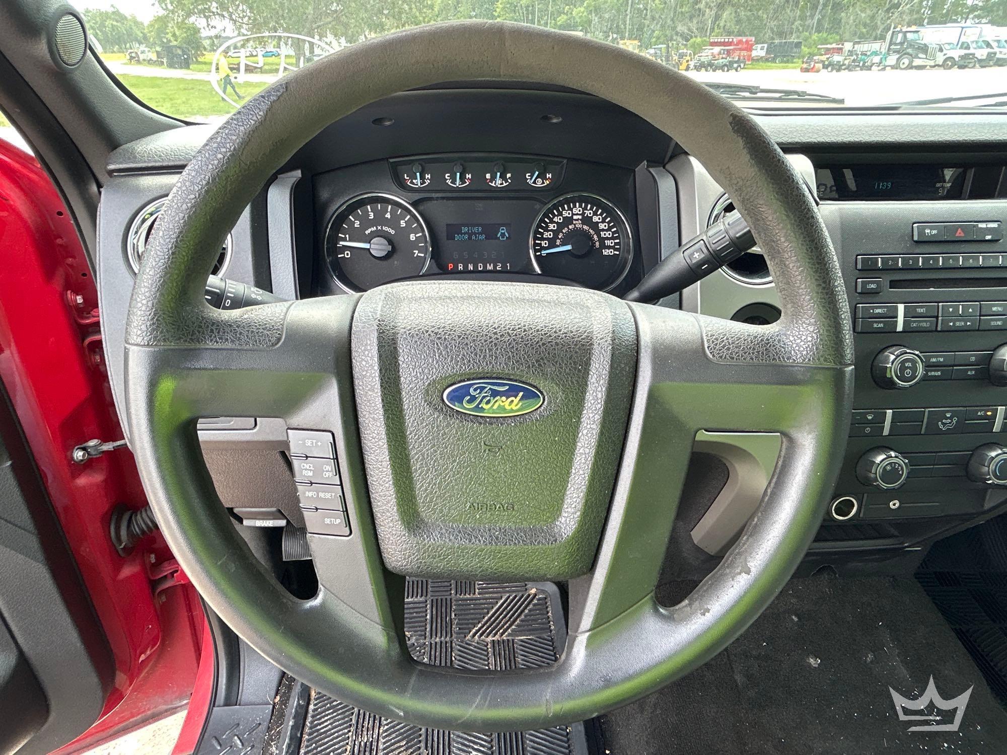 2012 Ford F-150