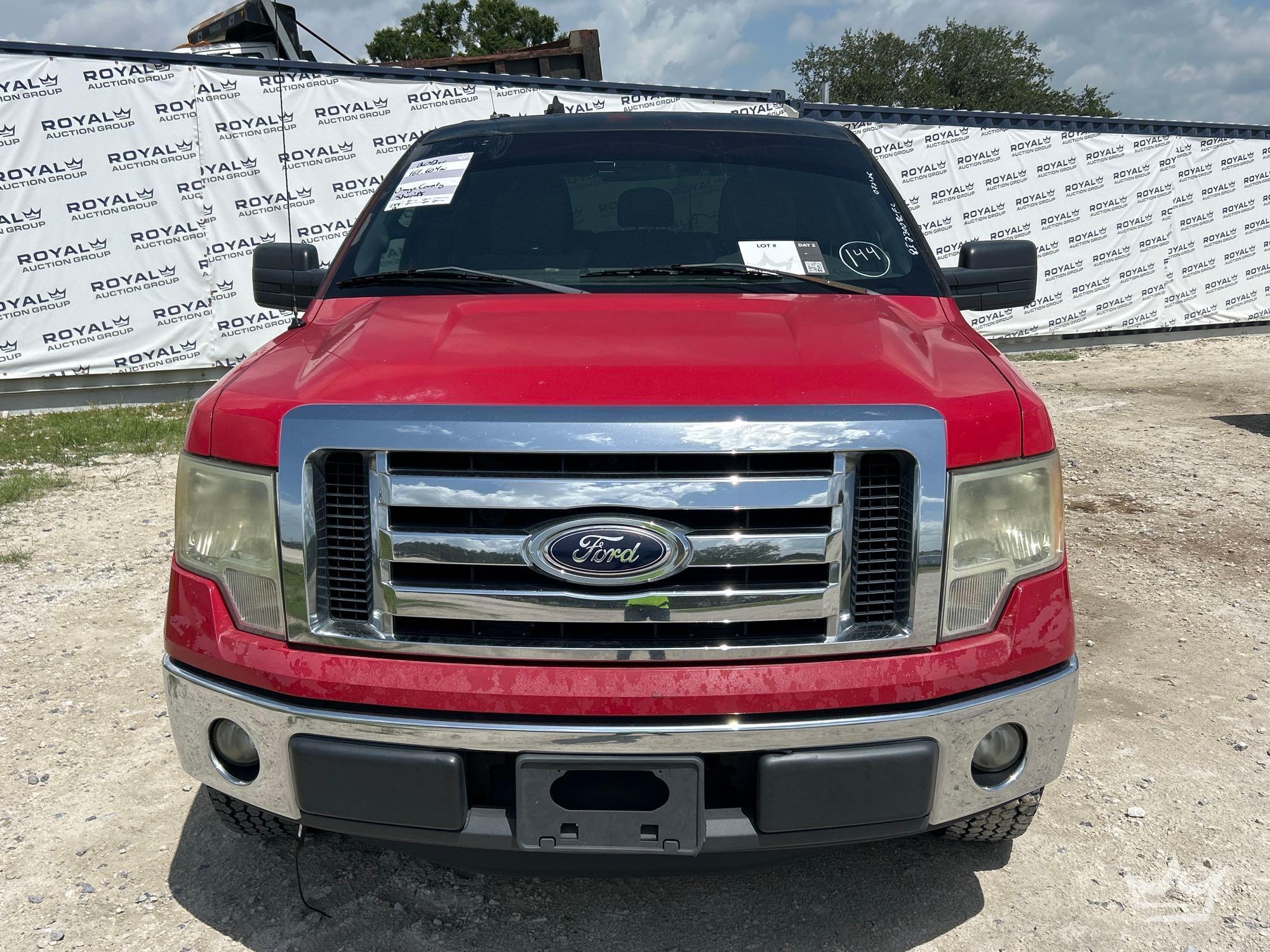 2012 Ford F-150
