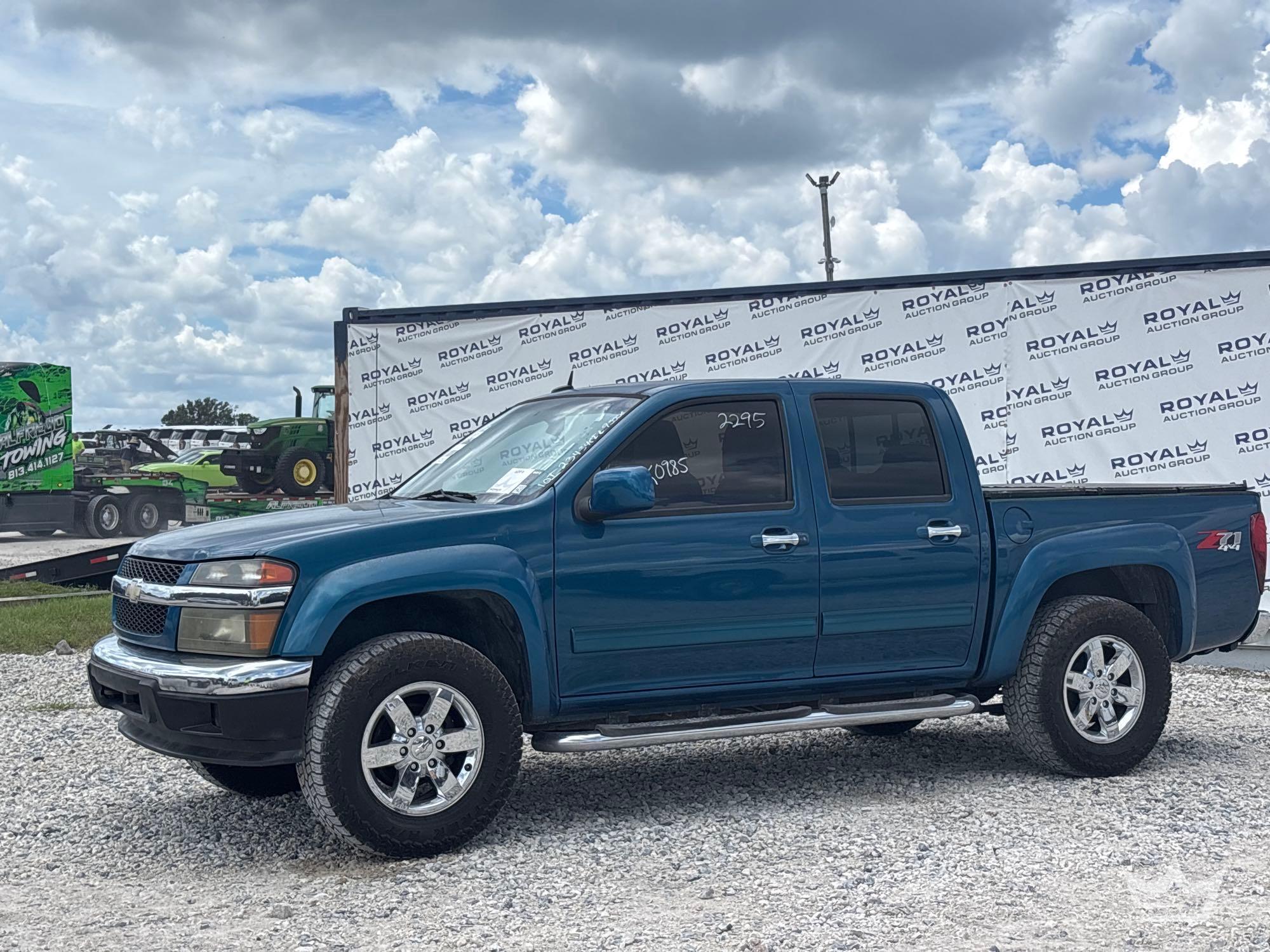 2012 Chevrolet COLORADO