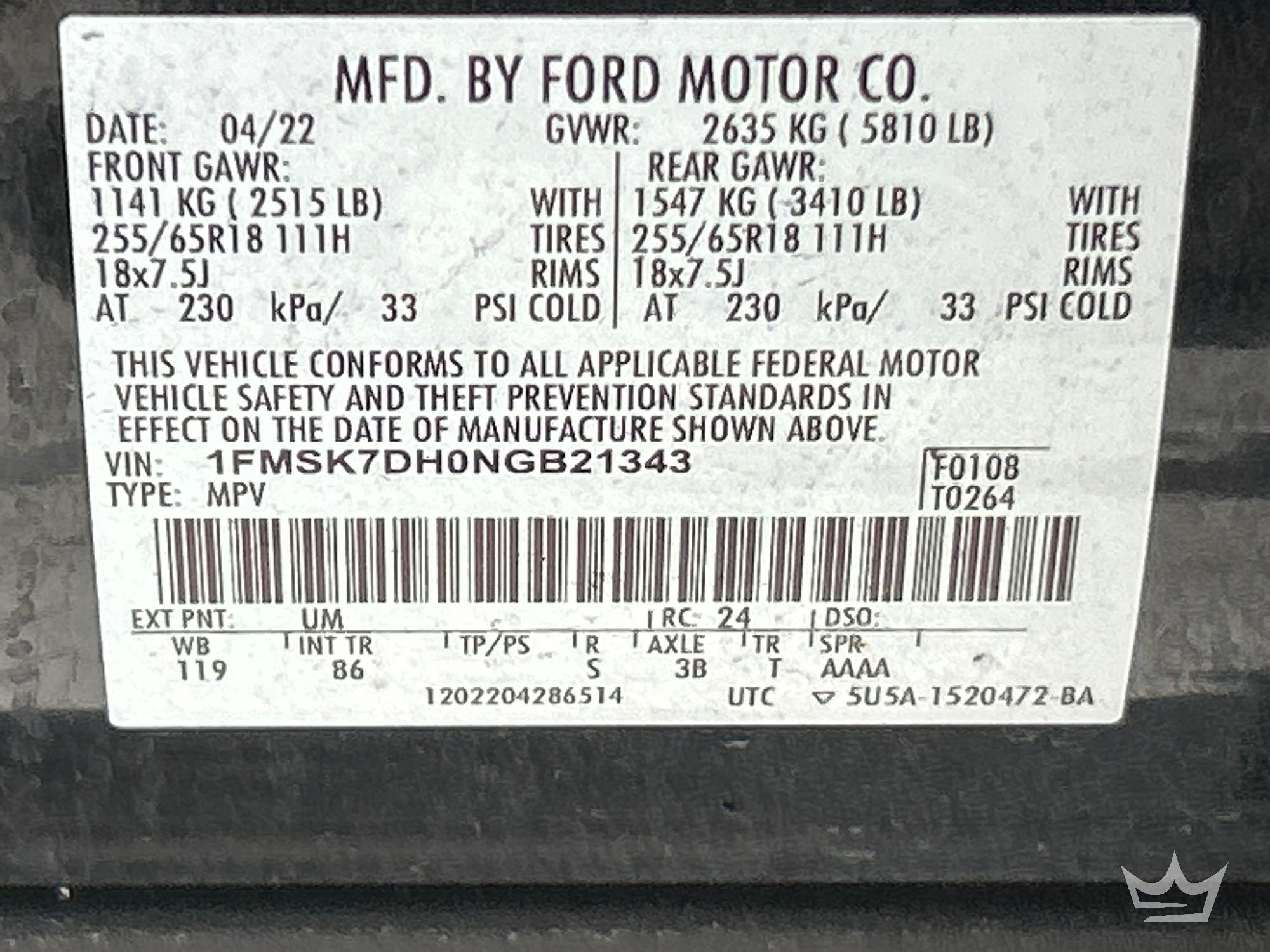 2022 Ford EXPLORER