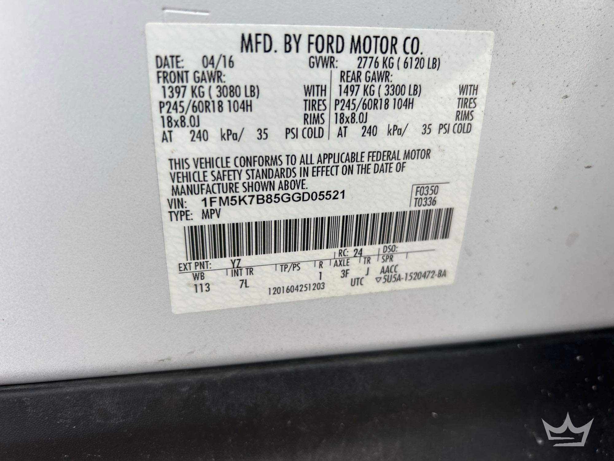 2016 Ford EXPLORER