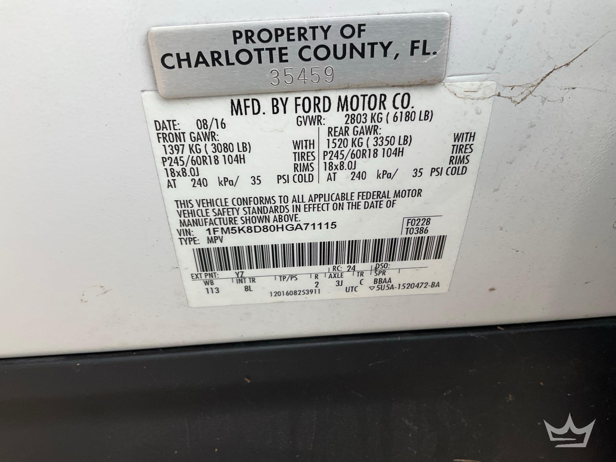 2017 Ford Explorer