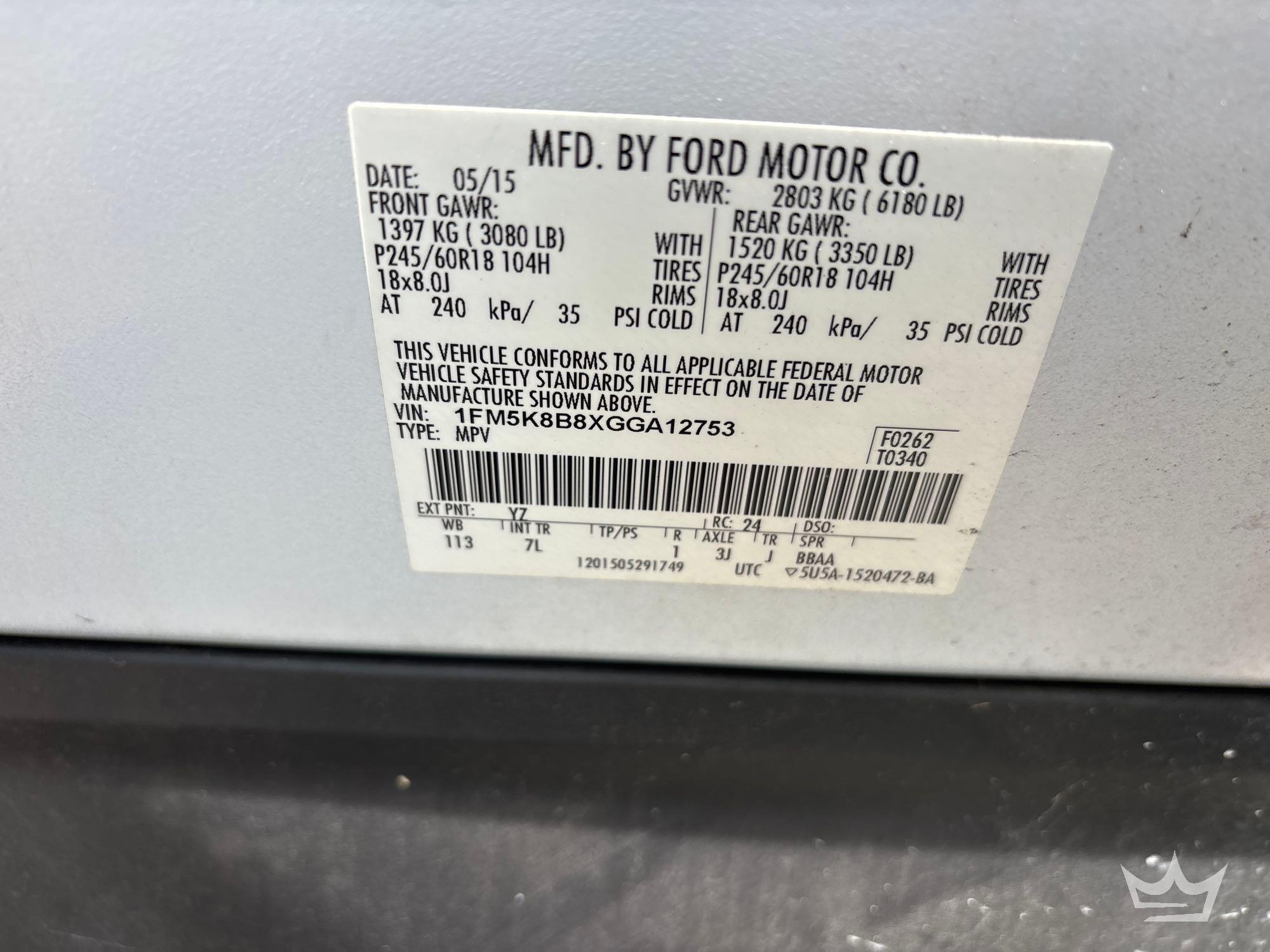 2016 Ford Explorer