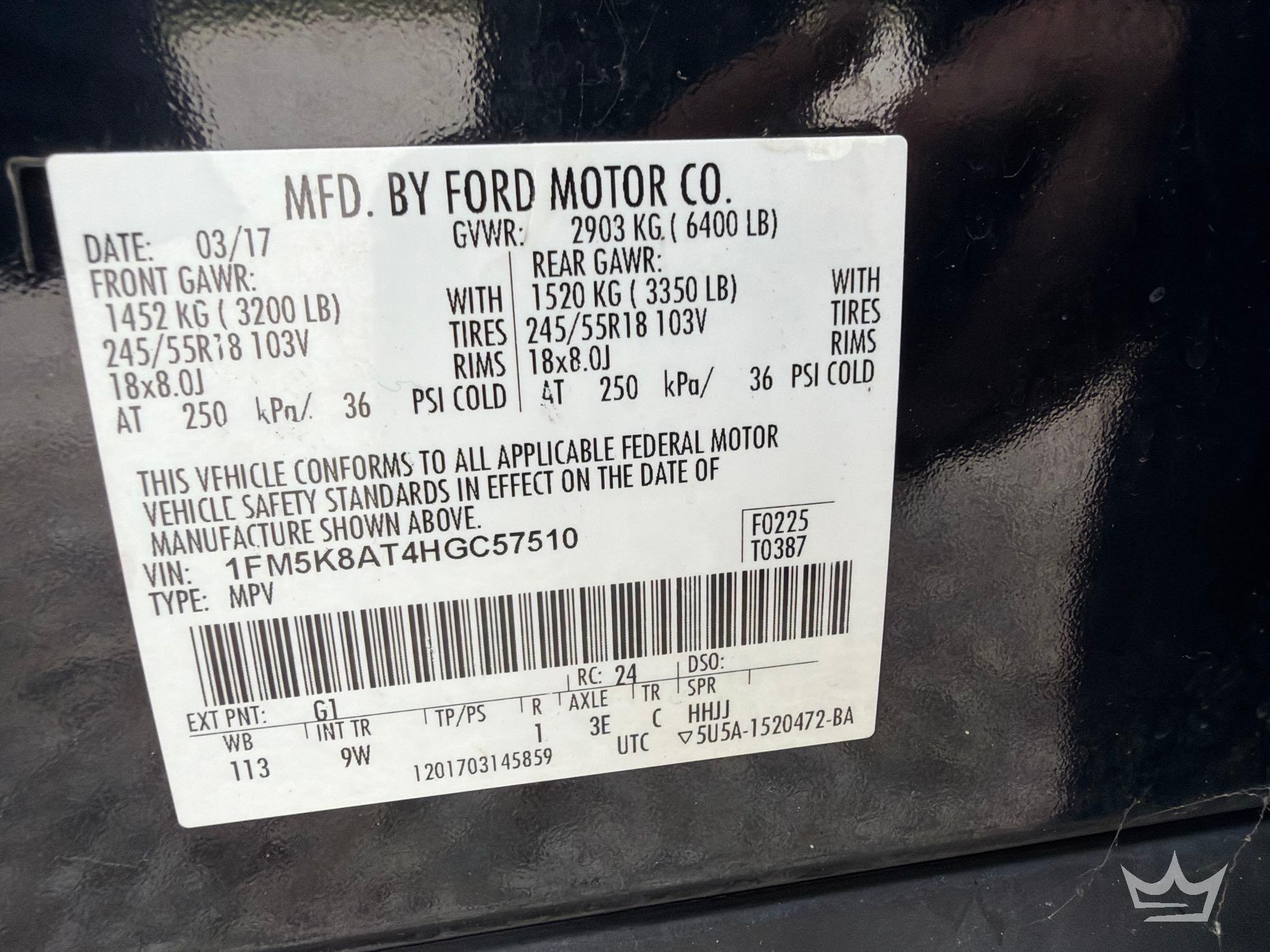2017 Ford EXPLORER