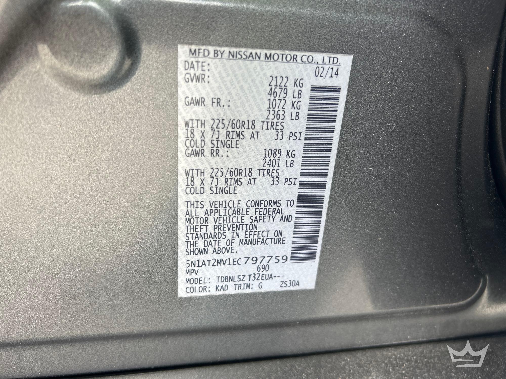 2014 Nissan ROGUE