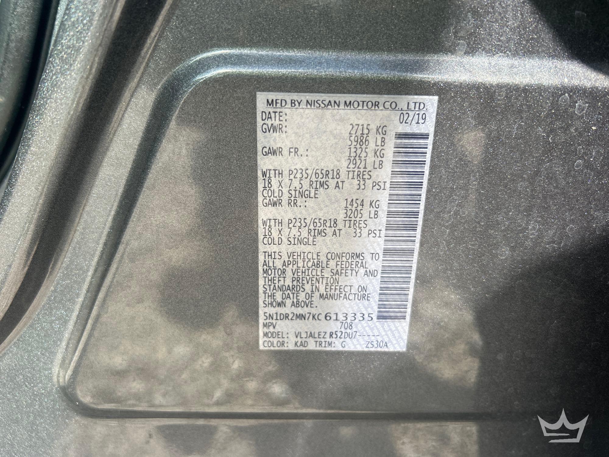 2019 Nissan PATHFINDER