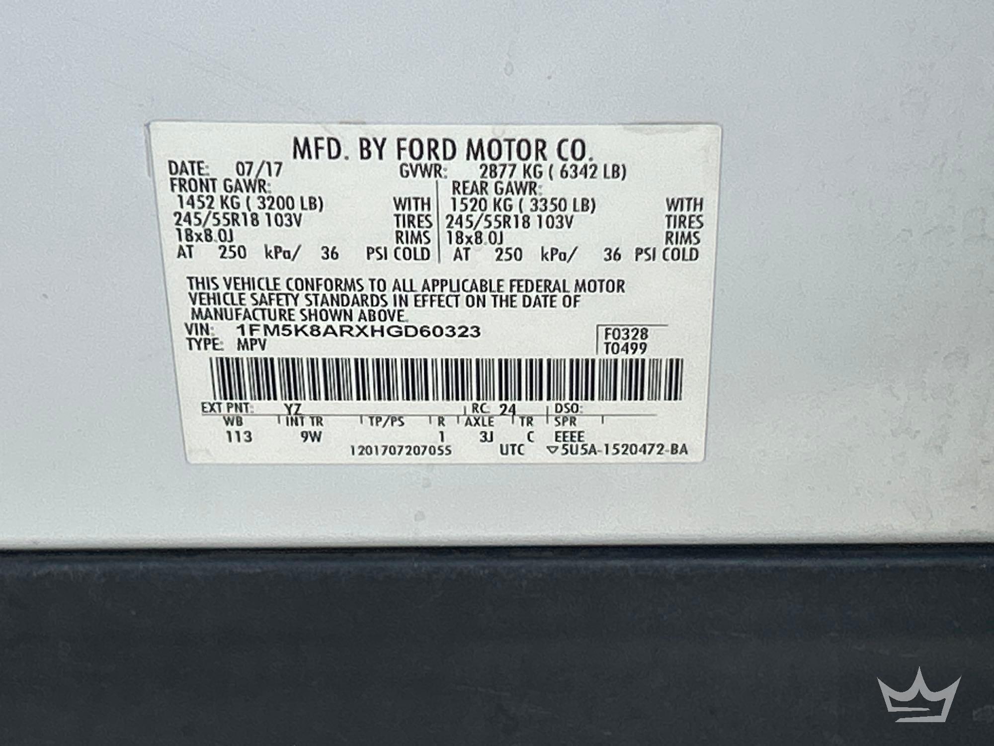 2017 Ford Explorer