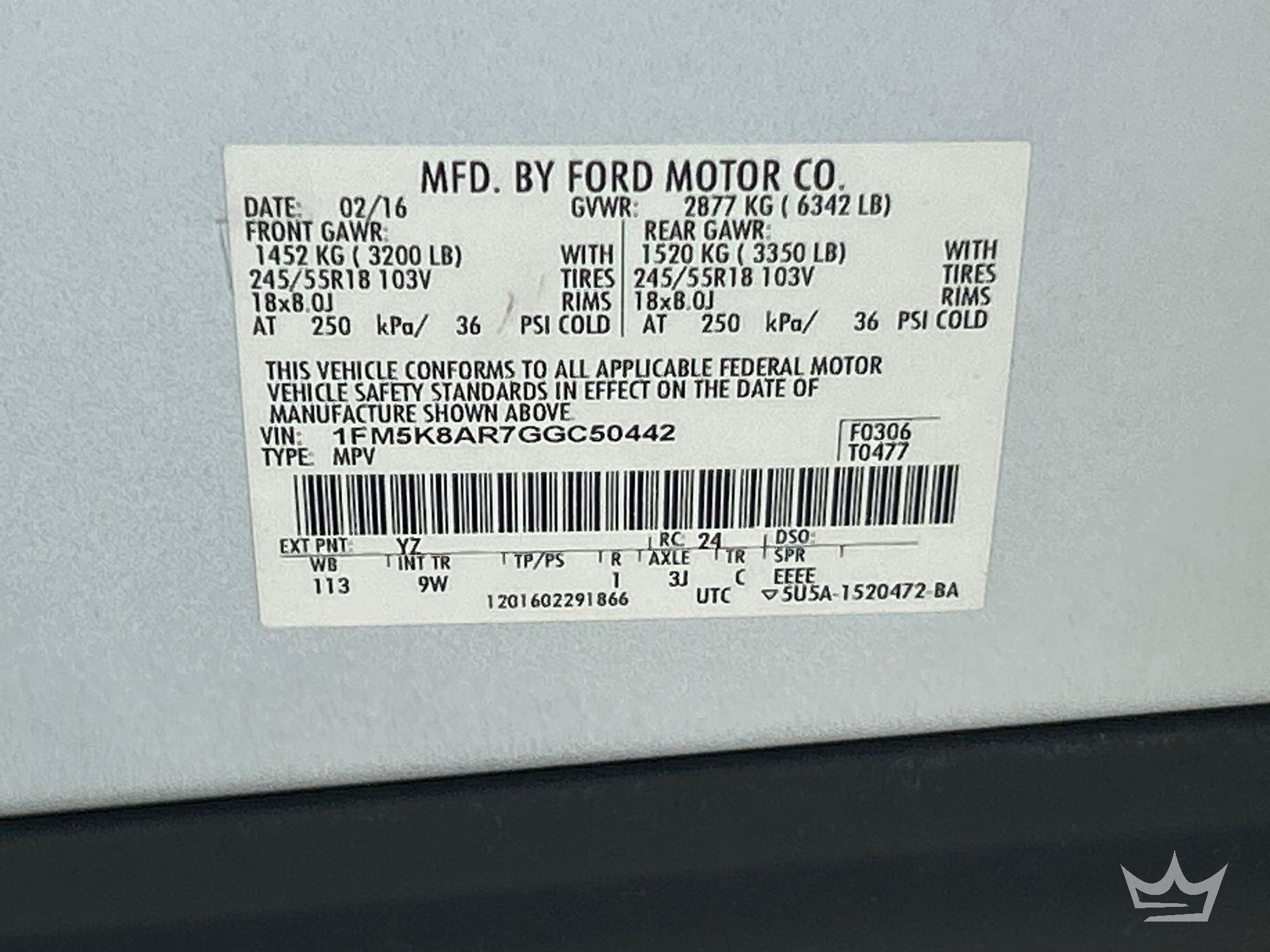 2016 Ford Explorer