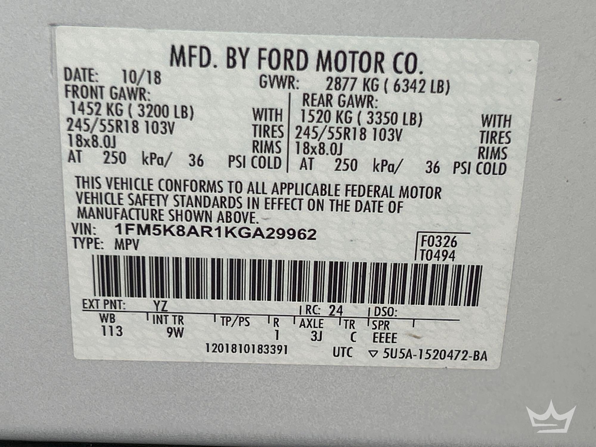 2019 Ford Explorer