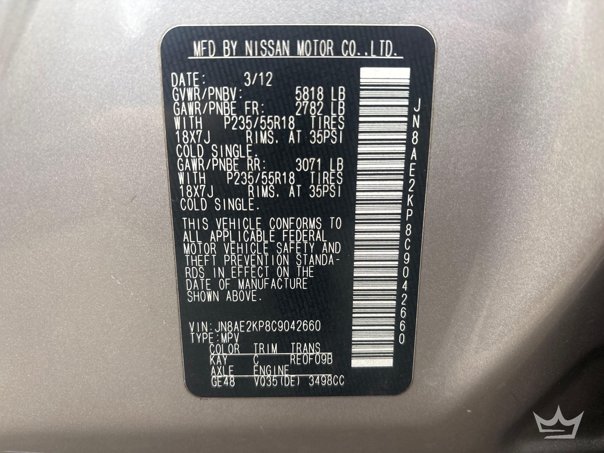 2012 Nissan QUEST