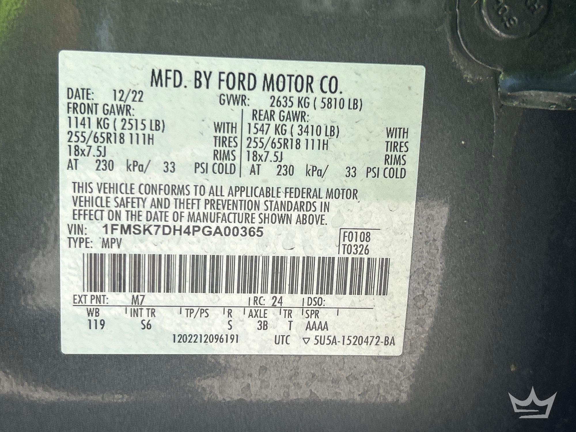 2023 Ford Explorer