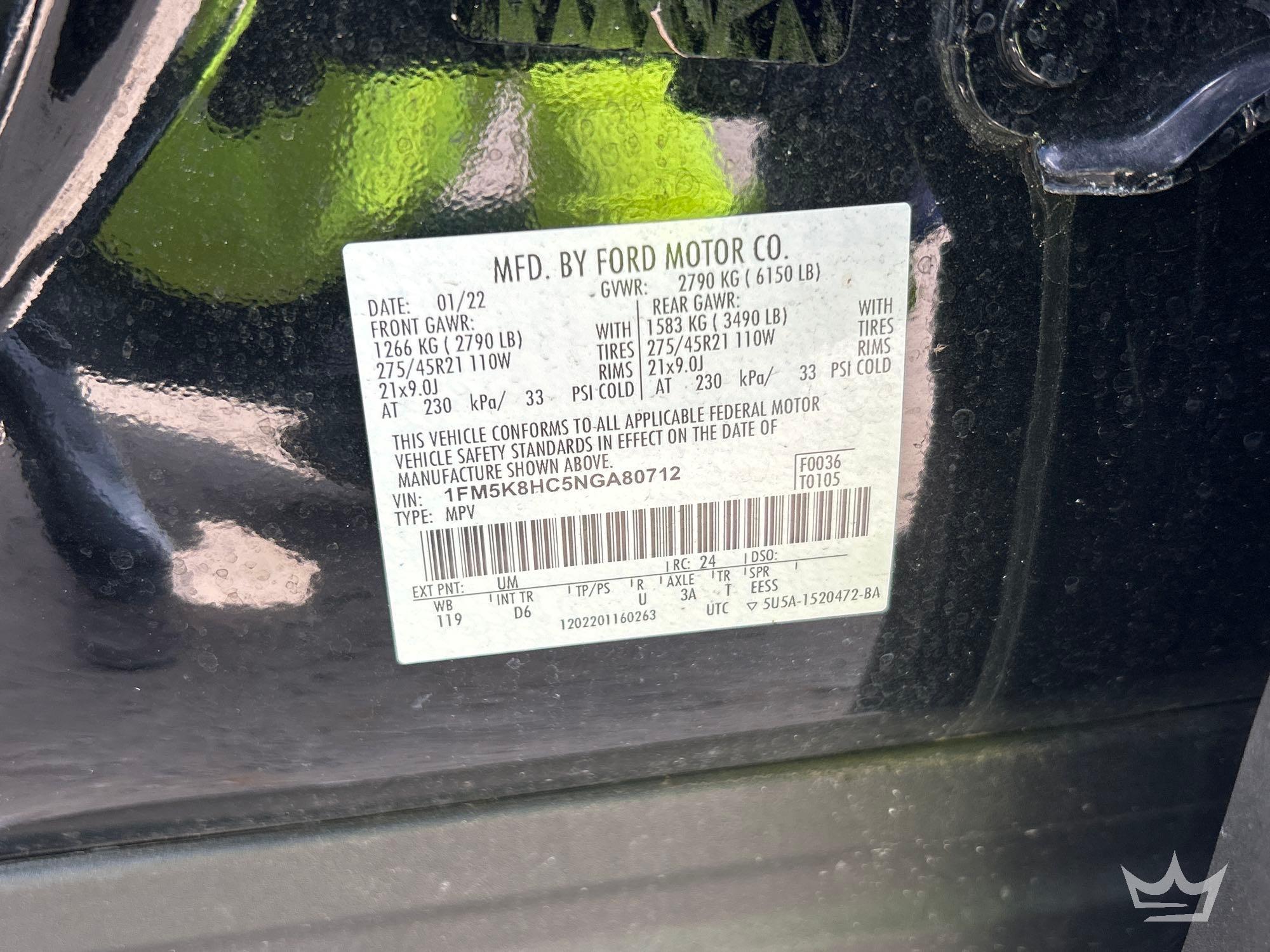 2022 Ford Explorer