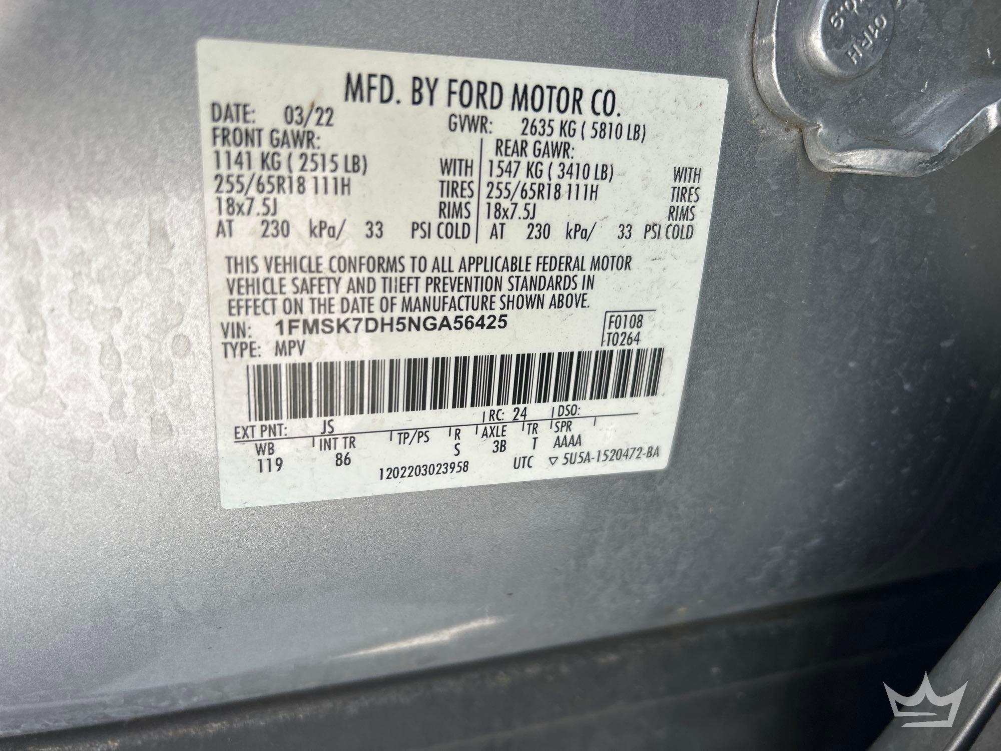 2022 Ford Explorer