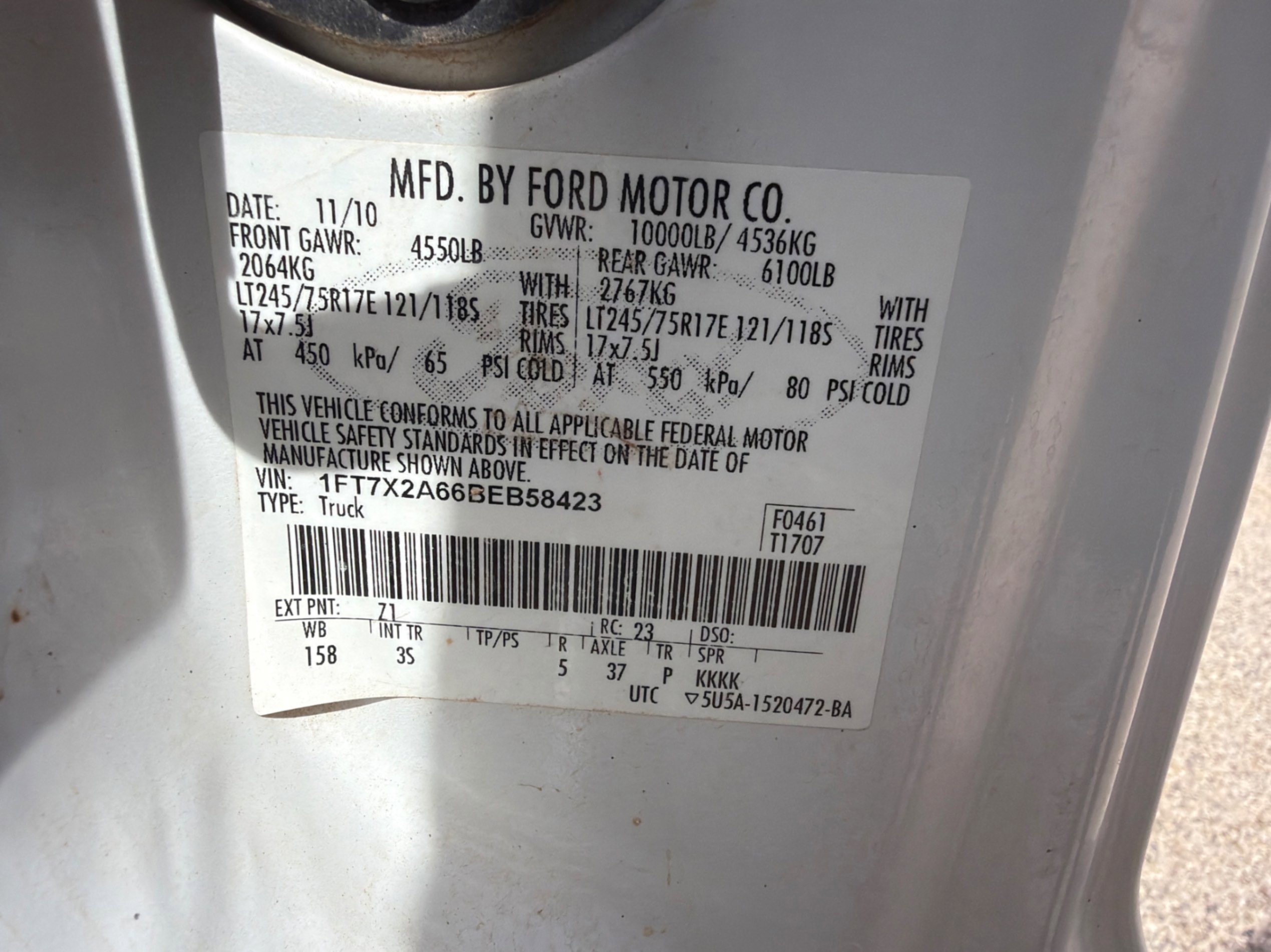 2011 Ford F-250 SD