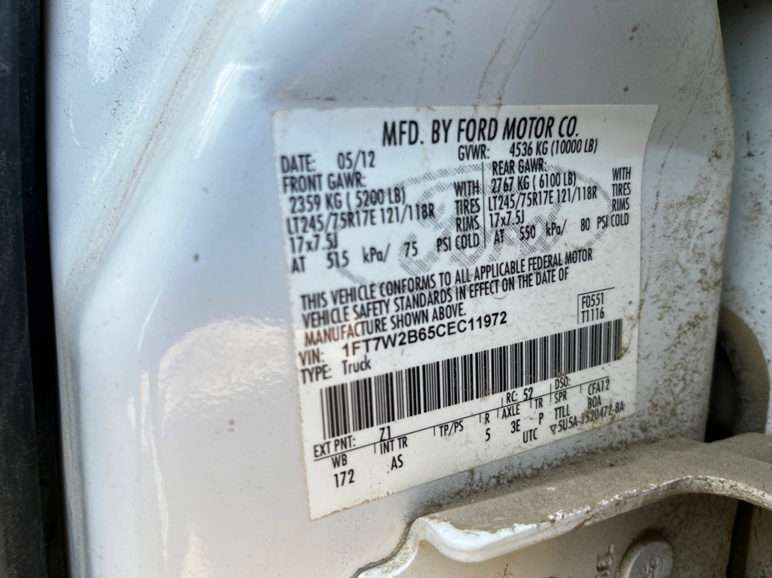 2012 Ford F-250 SUPER DUTY