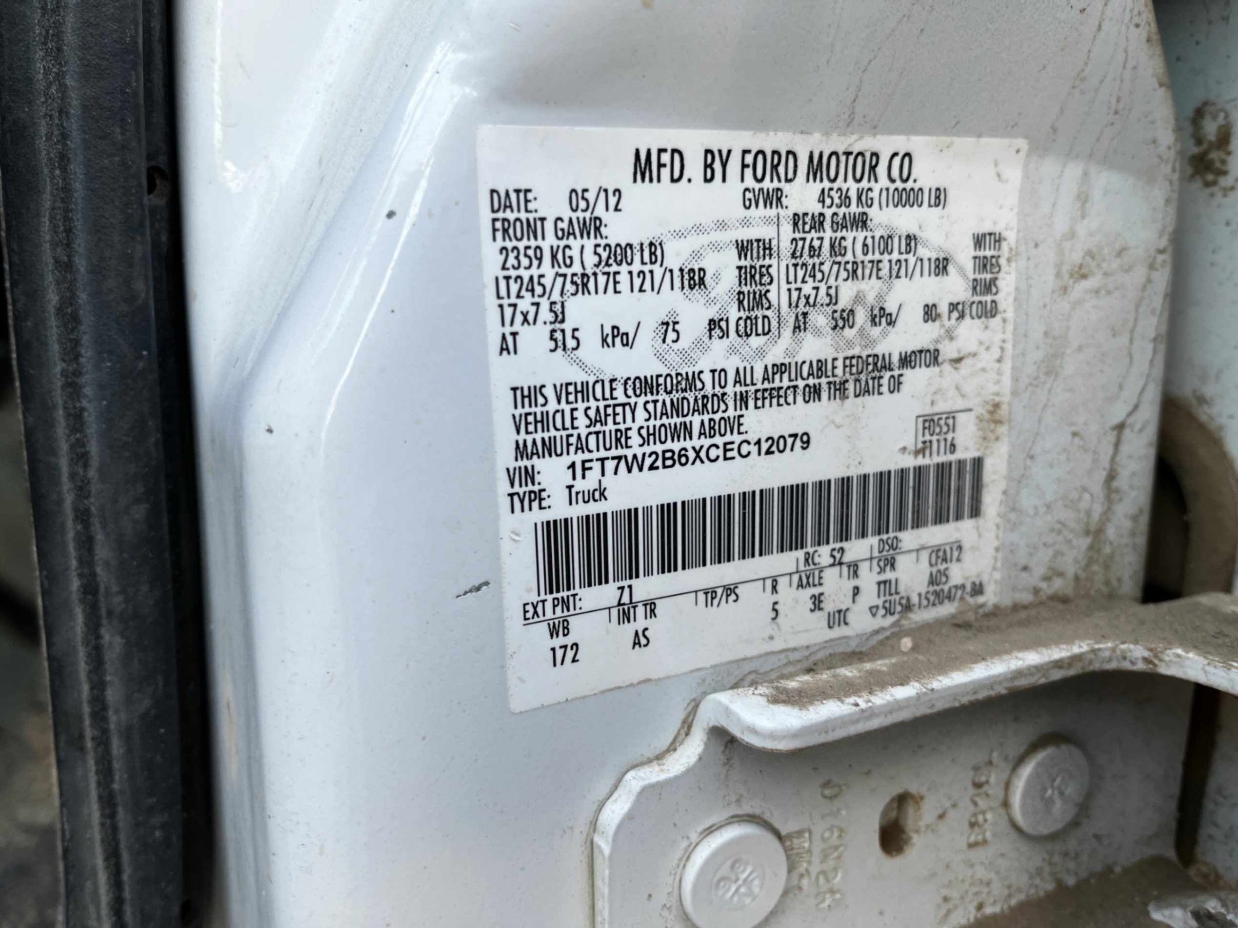 2012 Ford F-250 SUPER DUTY