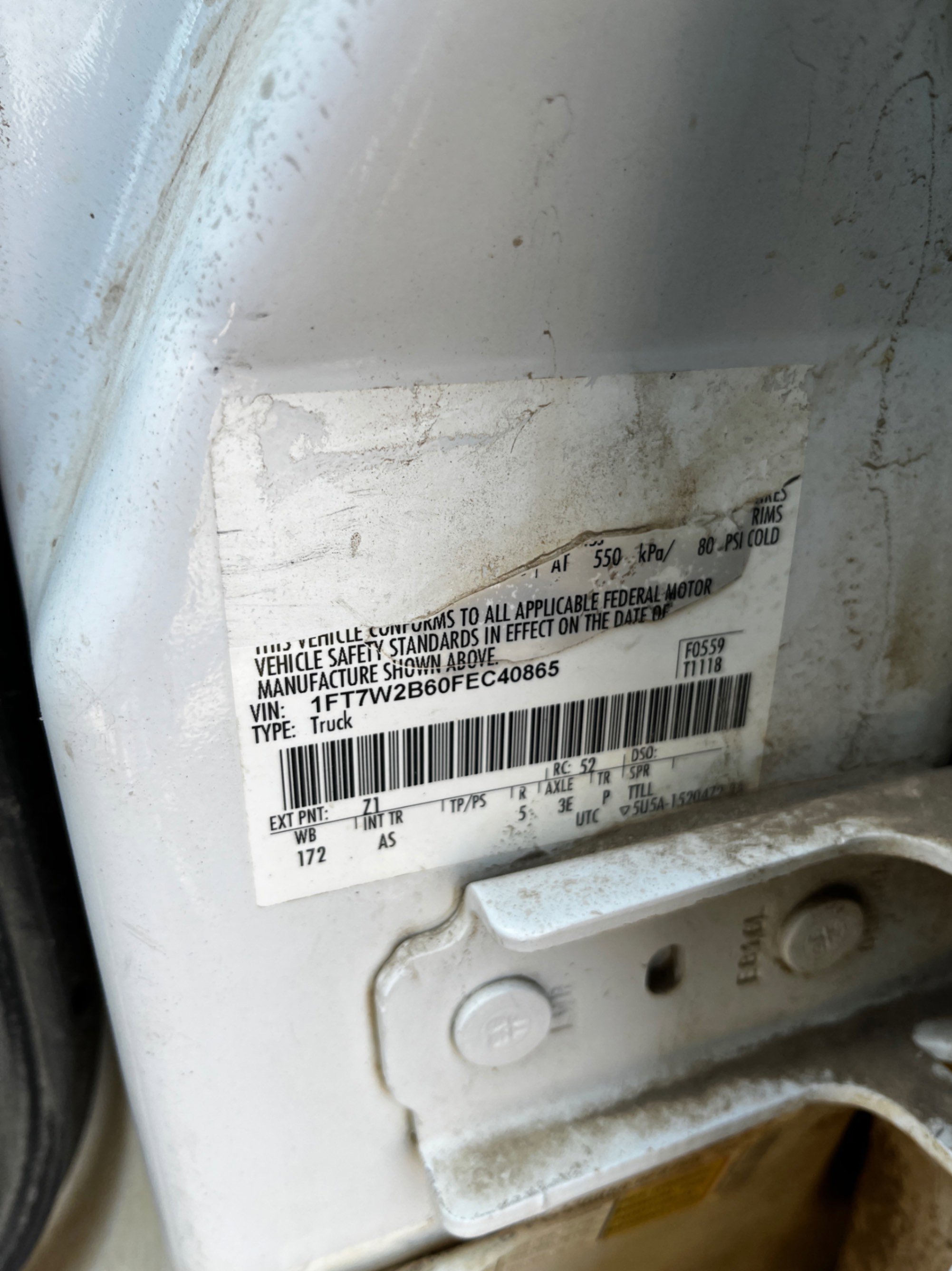 2015 Ford F-250 SUPER DUTY